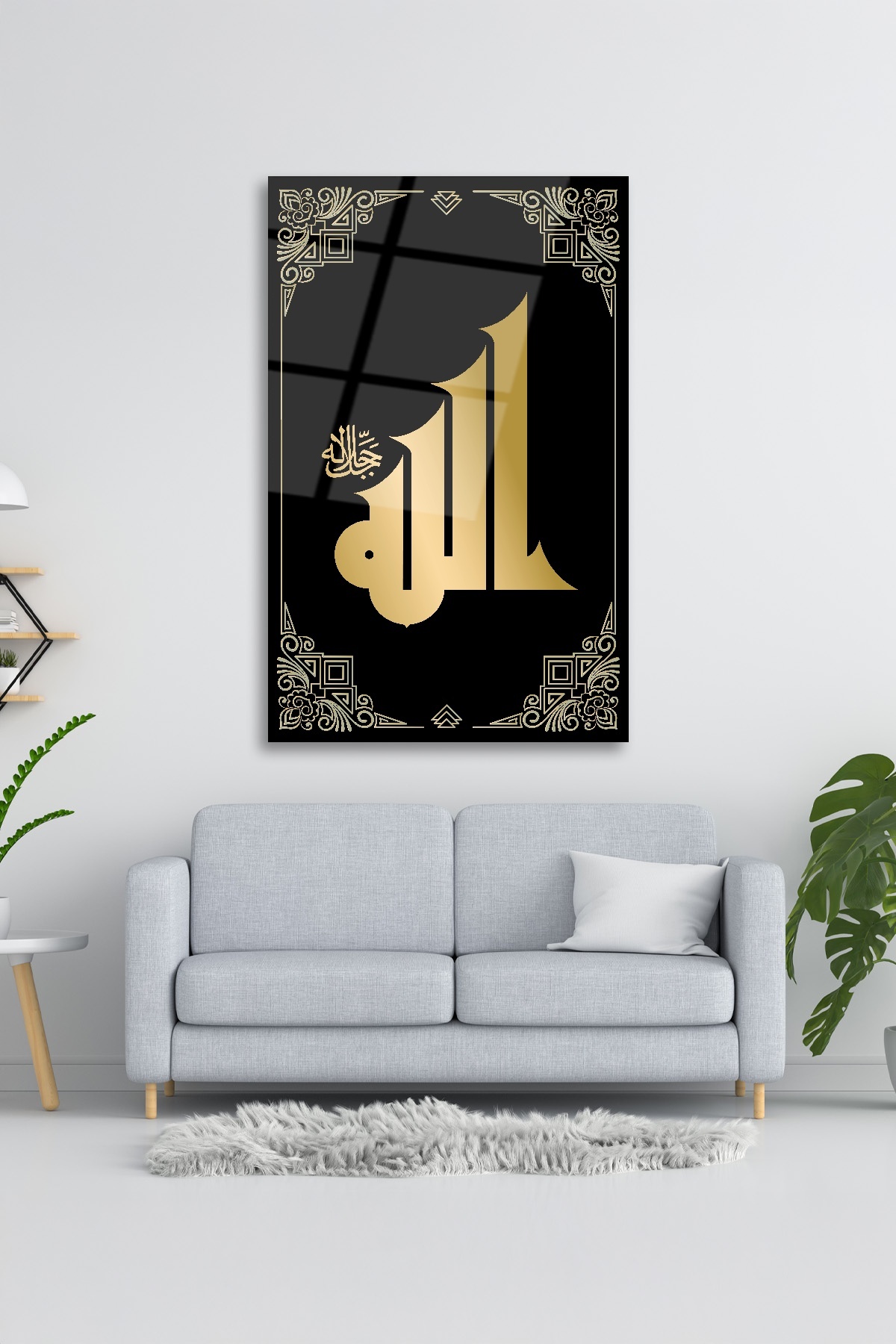 Allah Lafzı Cam Tablo görsel 3