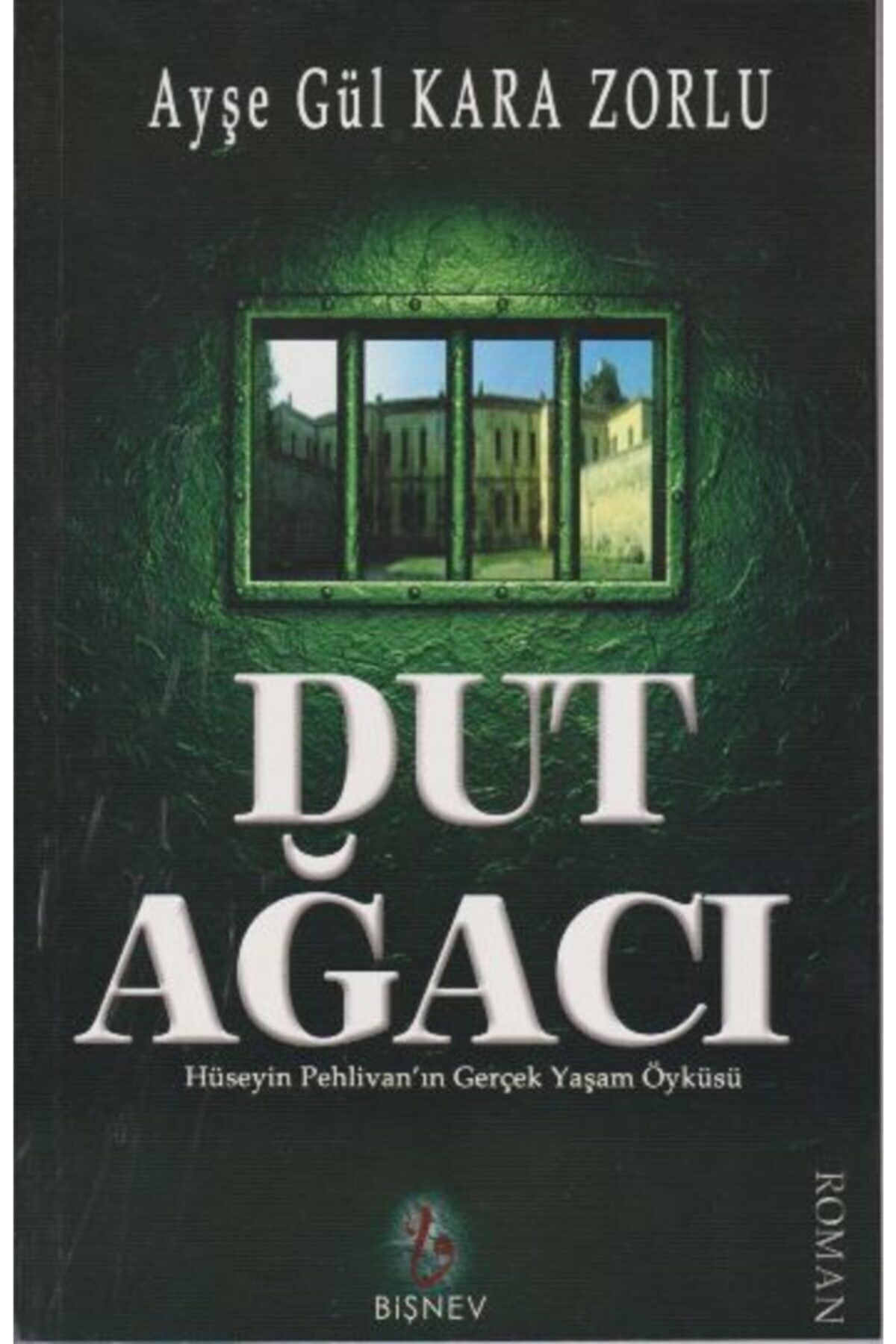 Kırtasiye seti ve Dut Ağacı Kırtasiye seti ve Dut Ağacı