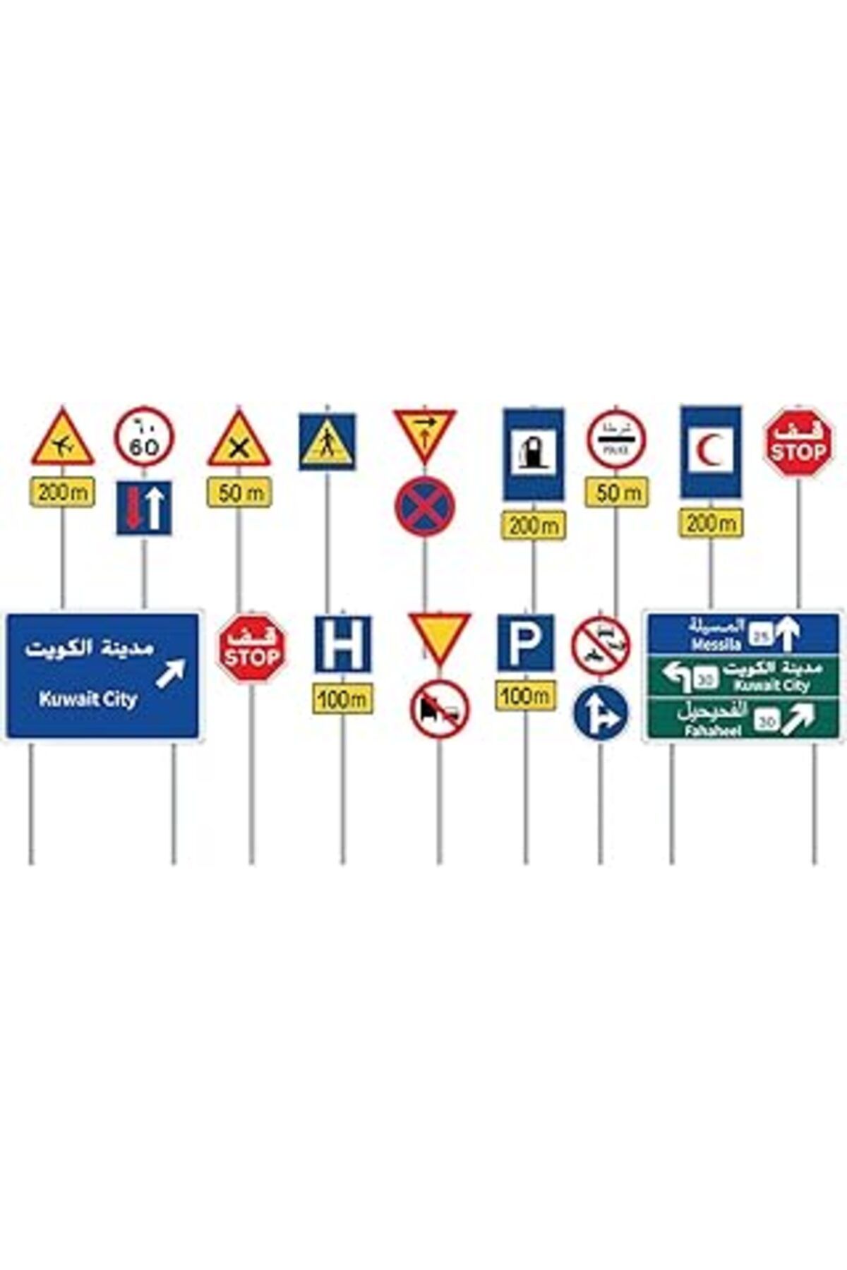 Mu Art Ahşap Miniart 35631 1:35 Trafik İşaretleri. Kuveyt 90'Lar
