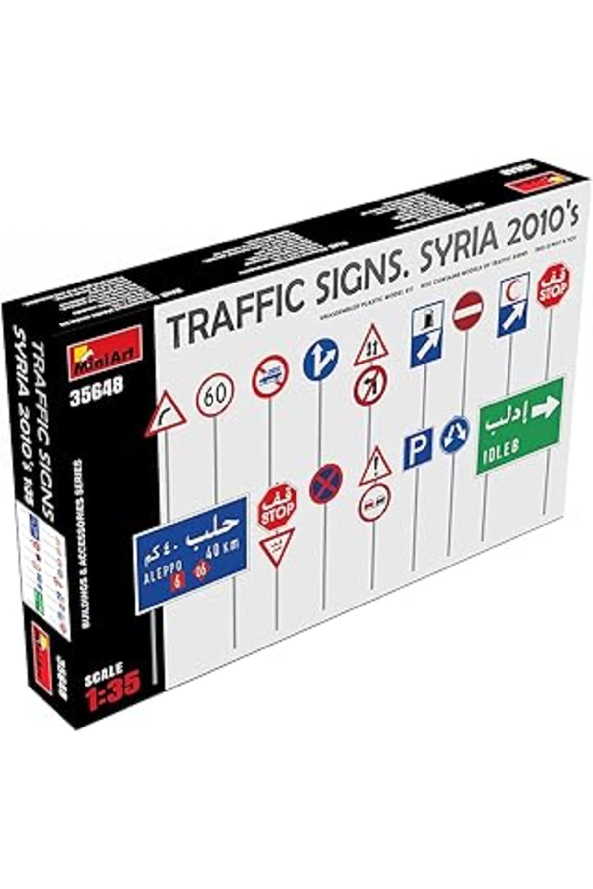 Mu Art Ahşap Miniart 35648 1:35 Trafik İşaretleri. Suriye 2010