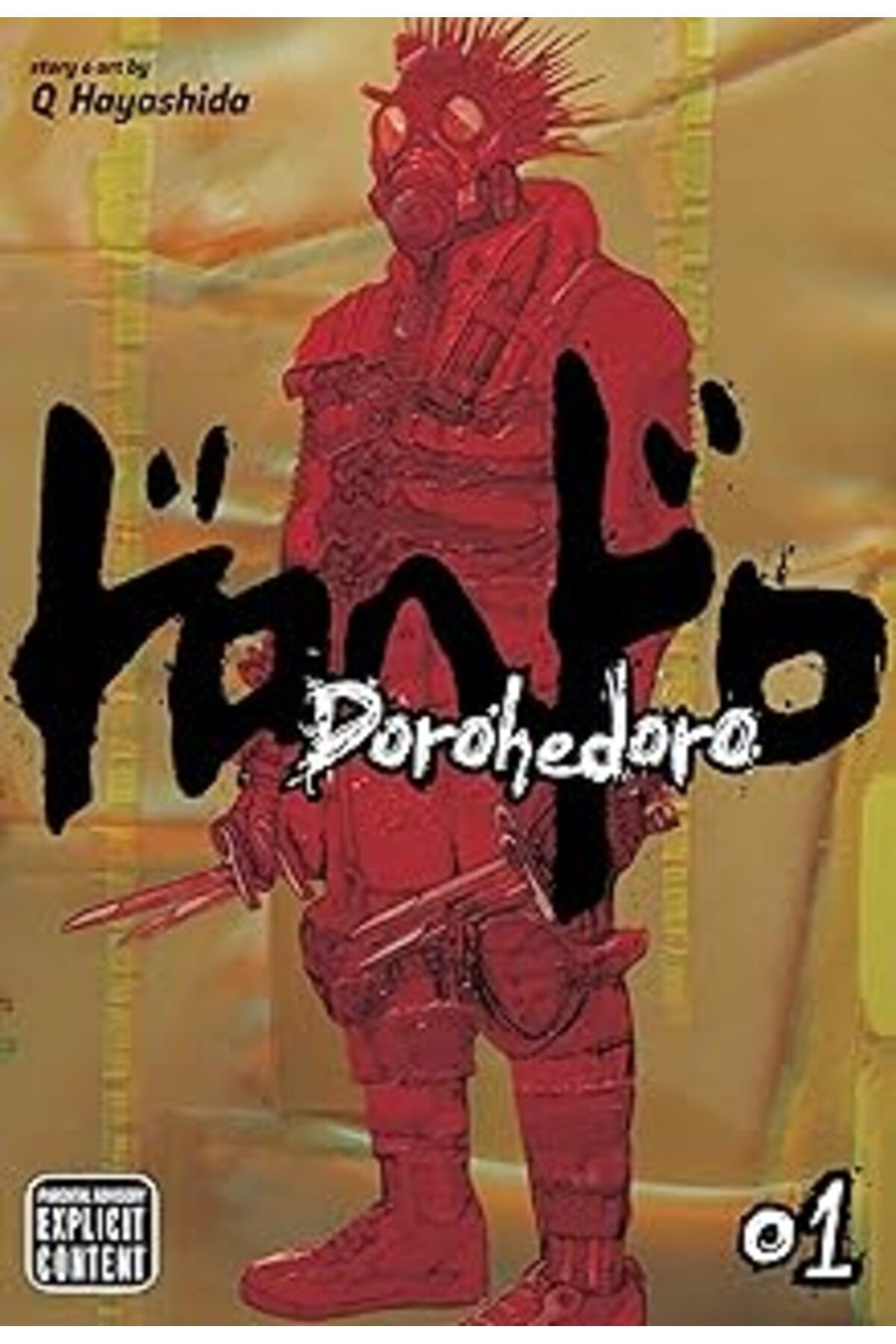Pazarcan Dorohedoro, Vol. 1: Volume 1