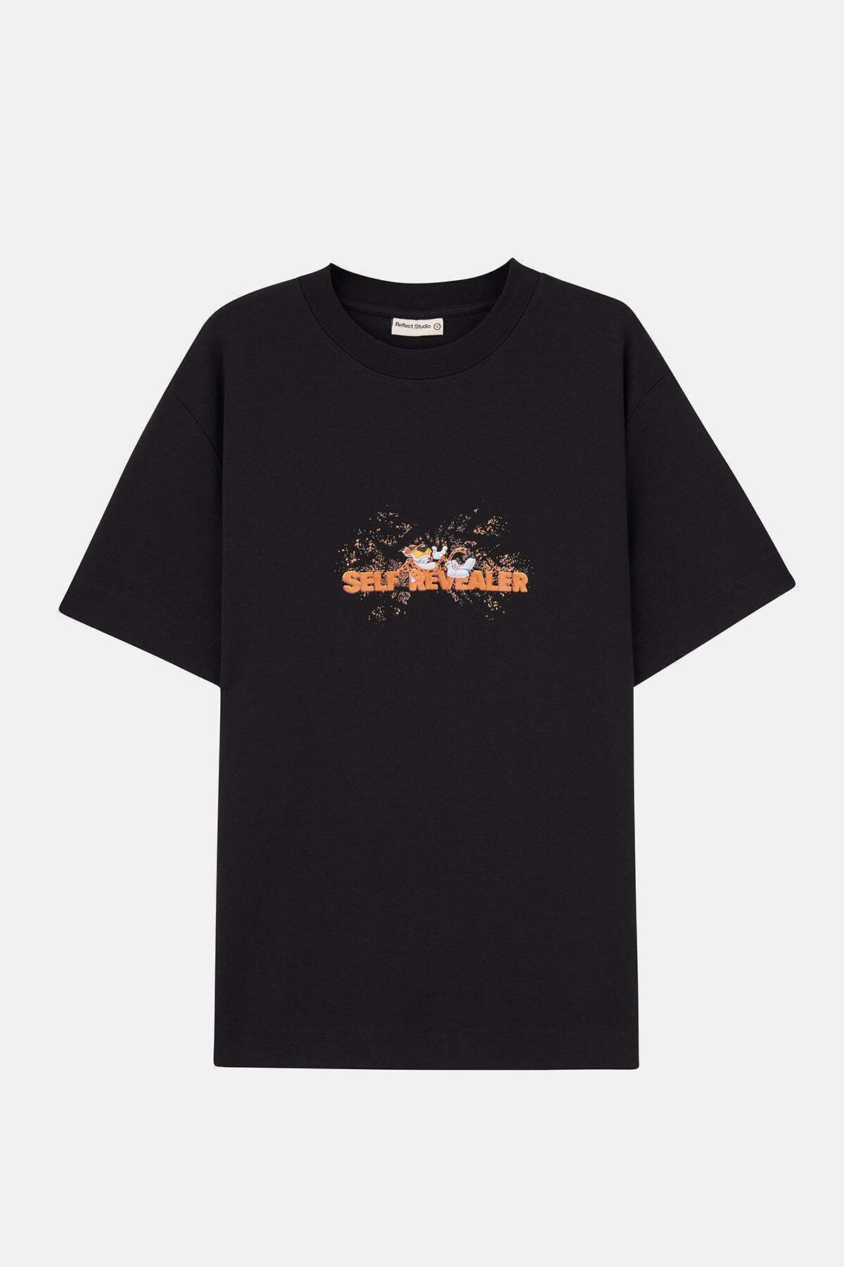 Cheetos-Tricou Self Revealer Premium - Negru 1