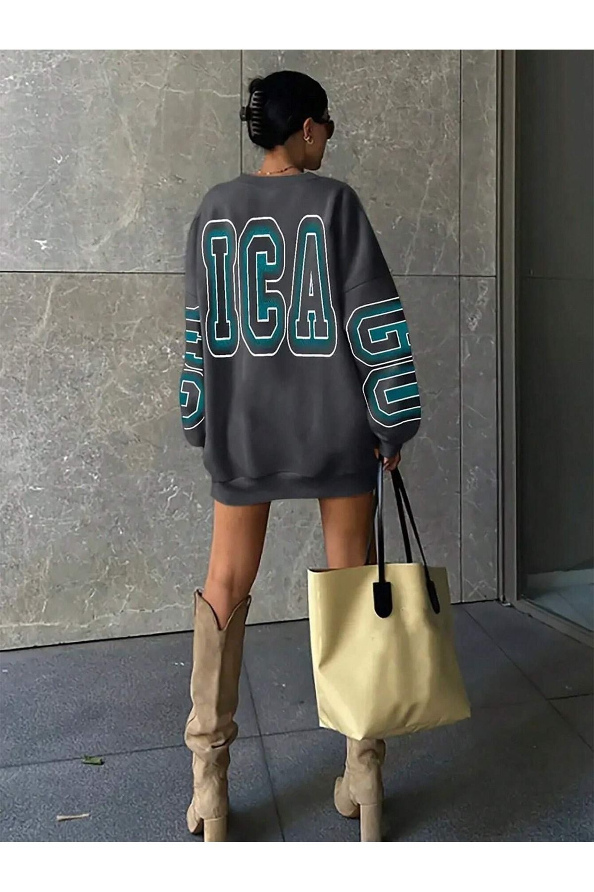 complete the look image