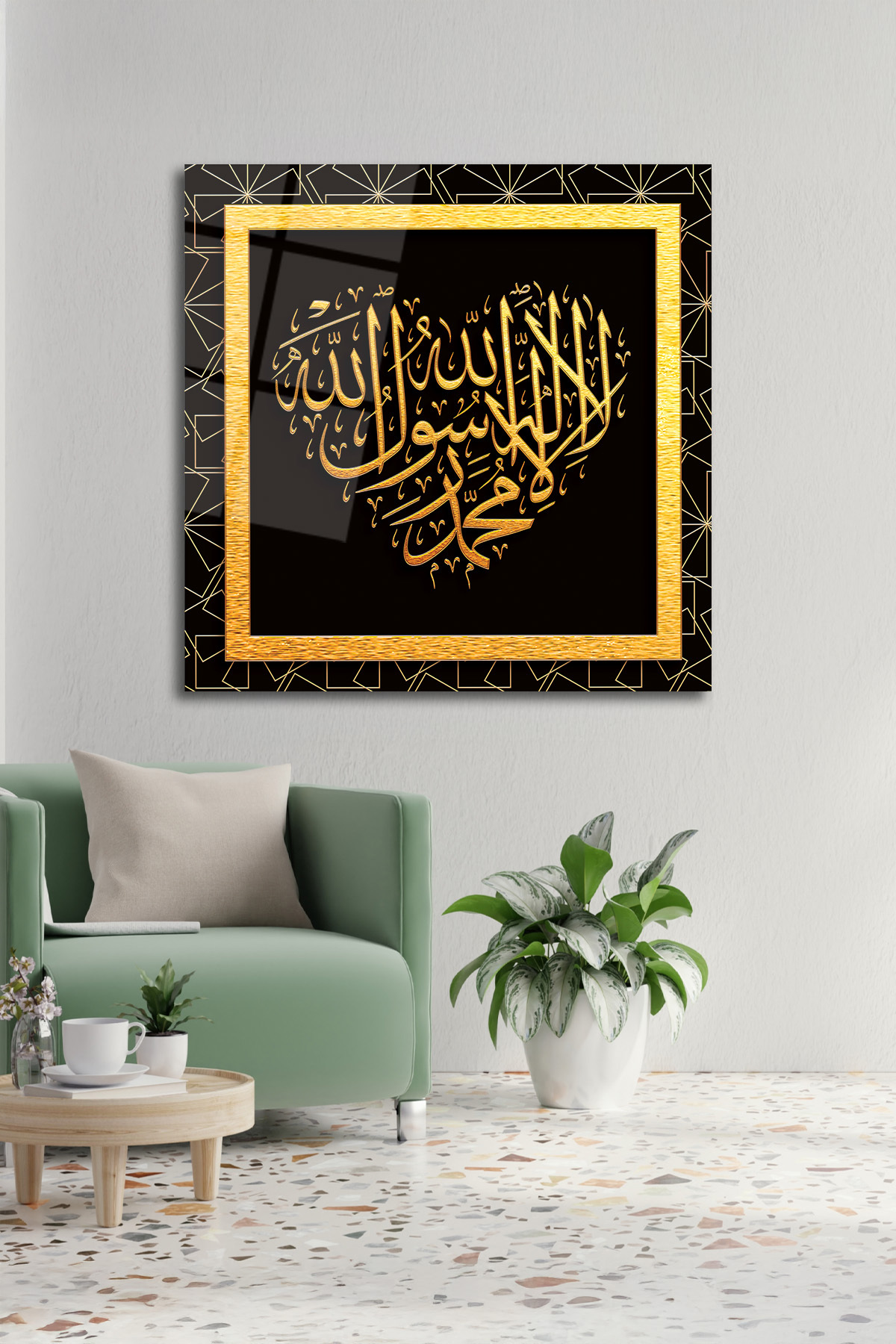 Allah'tan başka güç ve kuvvet sahibi yoktur. Kare Cam Tablo görsel 2