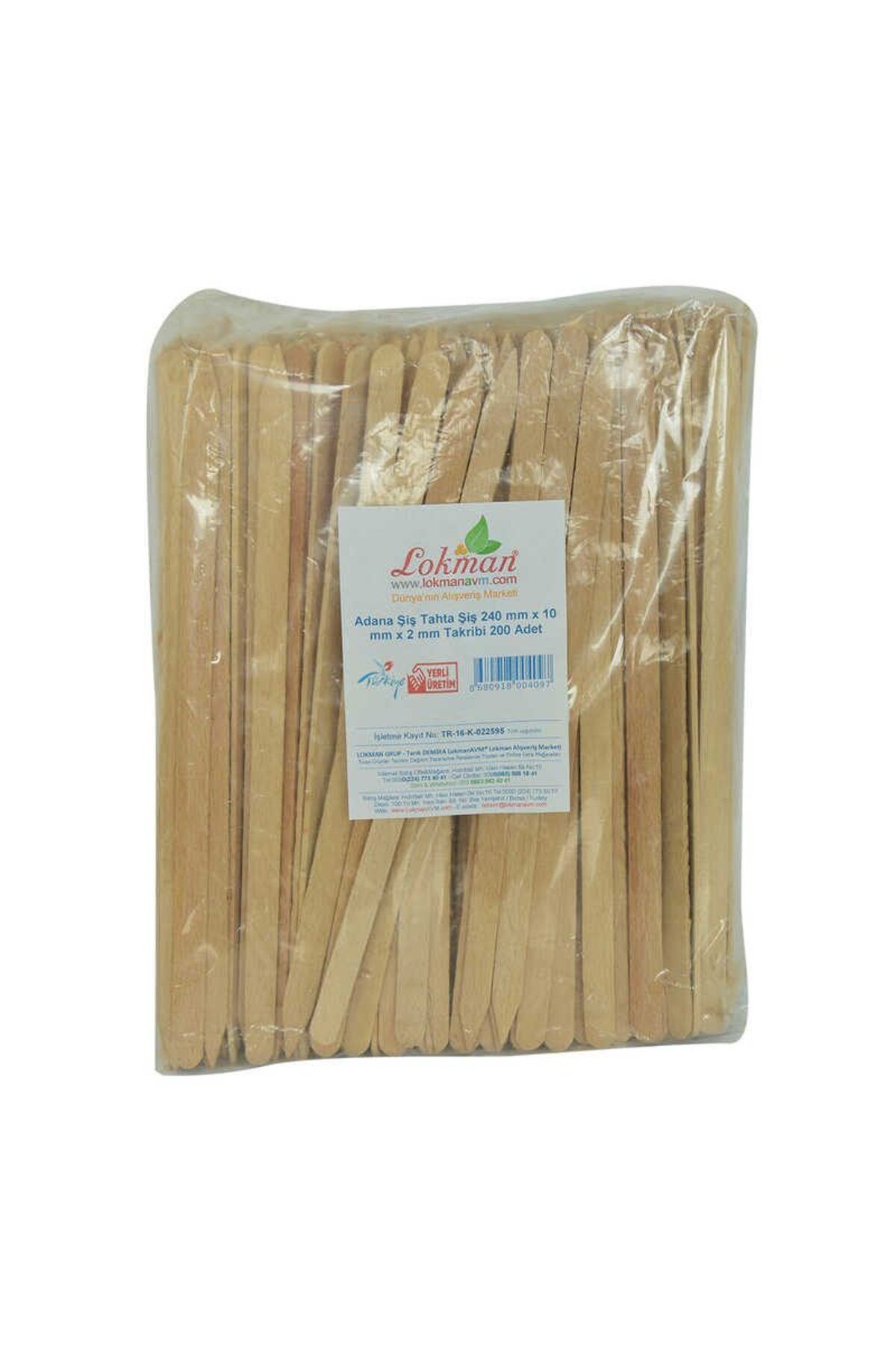 NEZADE STORE Adana Şiş Tahta Şiş 240 mm x 10 mm x 2 mm Takribi 200 Adet 1 Paket