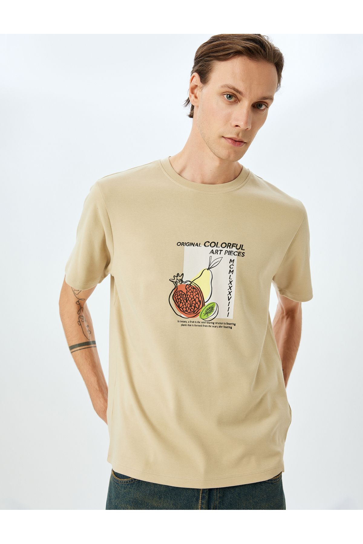 Koton Yeni Sezon Bisiklet Yaka Pamuklu Regular Fit Tok Kumaş Kısa Kollu Baskılı Tişört