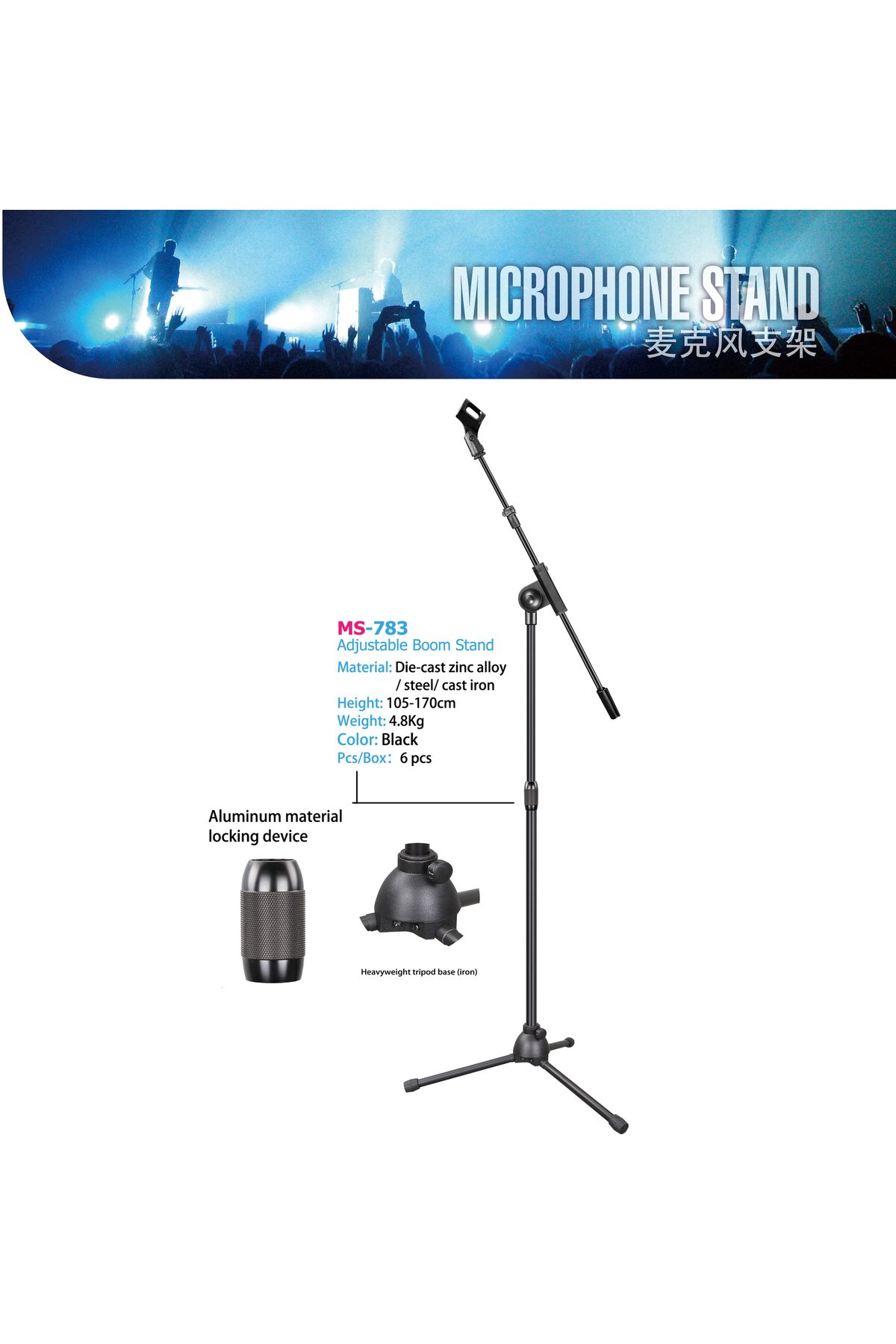 D-Stand Sm-783 Mikrofon Stand