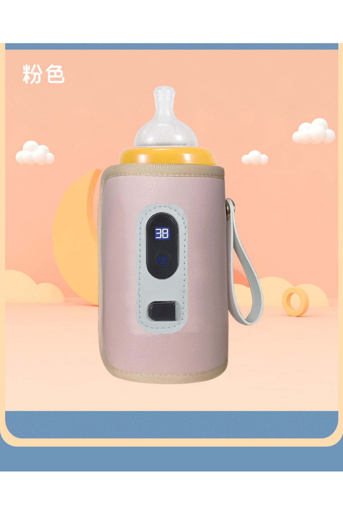 OEM-Arvada Baby Comfort portable bottle warmer, with USB charging, silicone handle 11