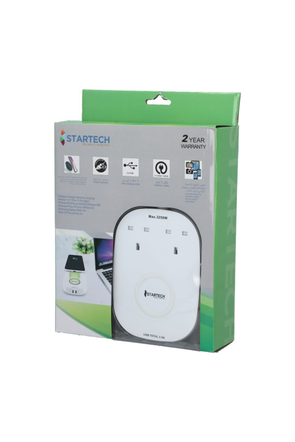 startech-2-Way 2 USB Extension Cord 3m 5