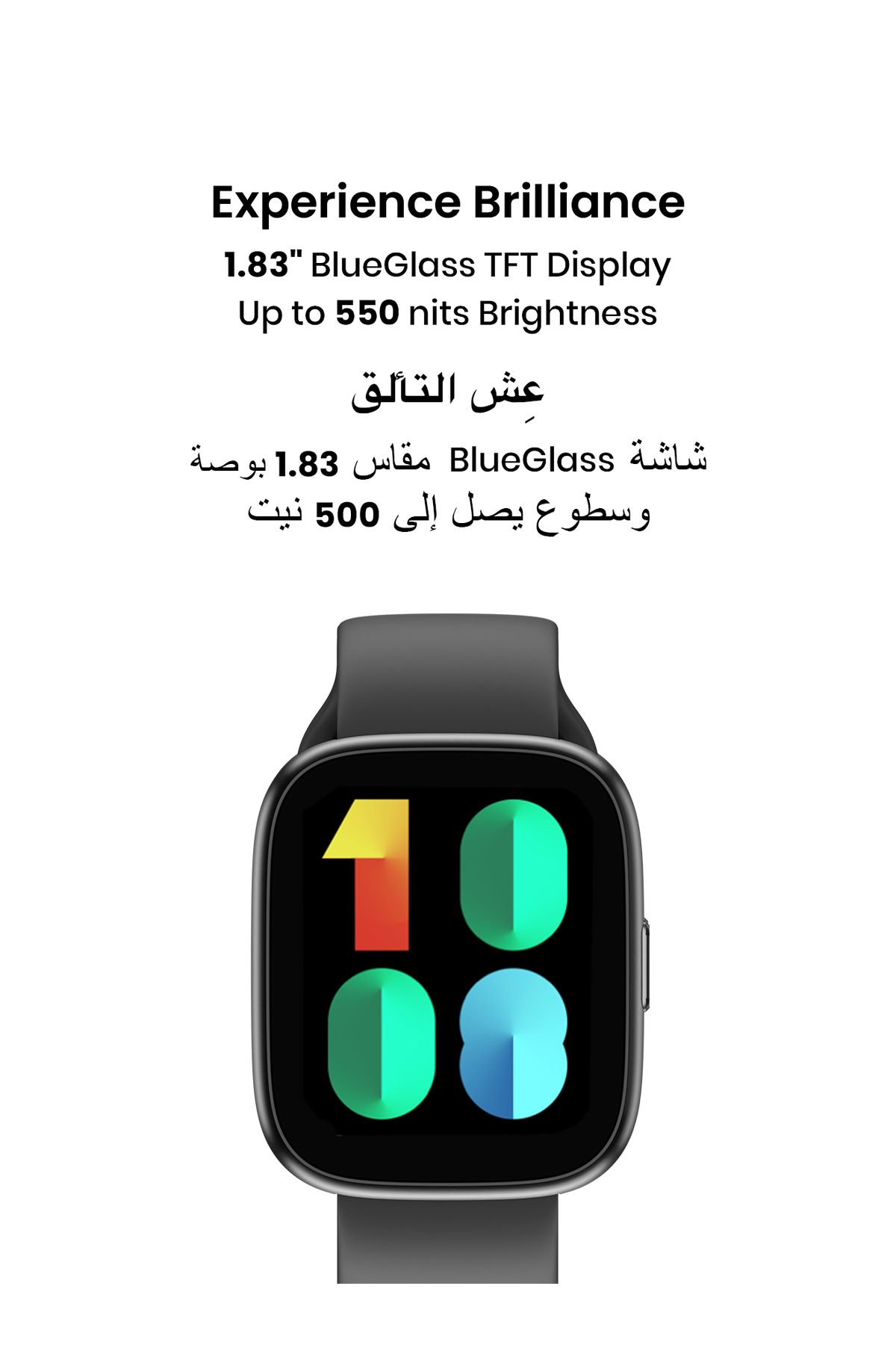Tinymoose-Tempo Go Smartwatch – Bluetooth Calling, 100+ Sports Modes, AI Assistant, 100+ Sports, Waterproof 6