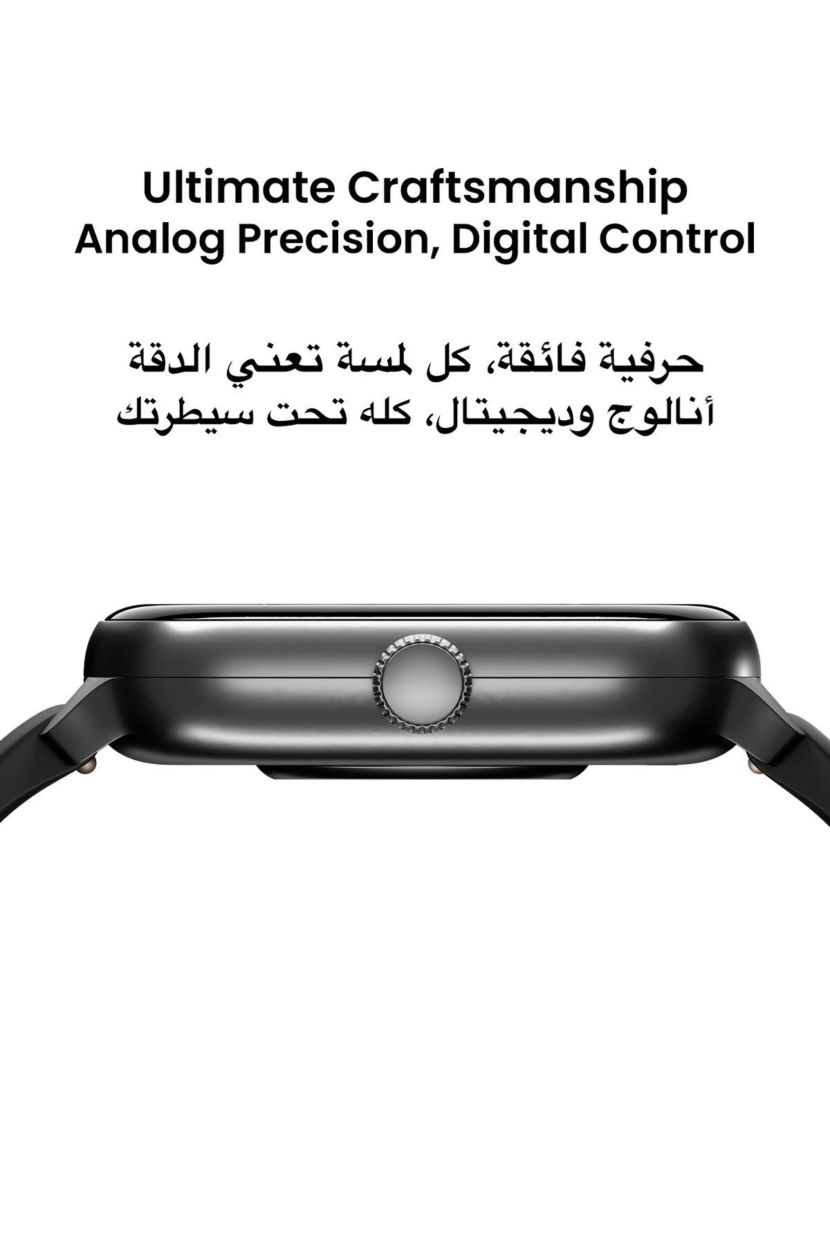 Tinymoose-Tempo Smartwatch – AMOLED, GPS, 100+ Sport Modes, Bluetooth Call, Heart Rate, SPO2, Waterproof 8