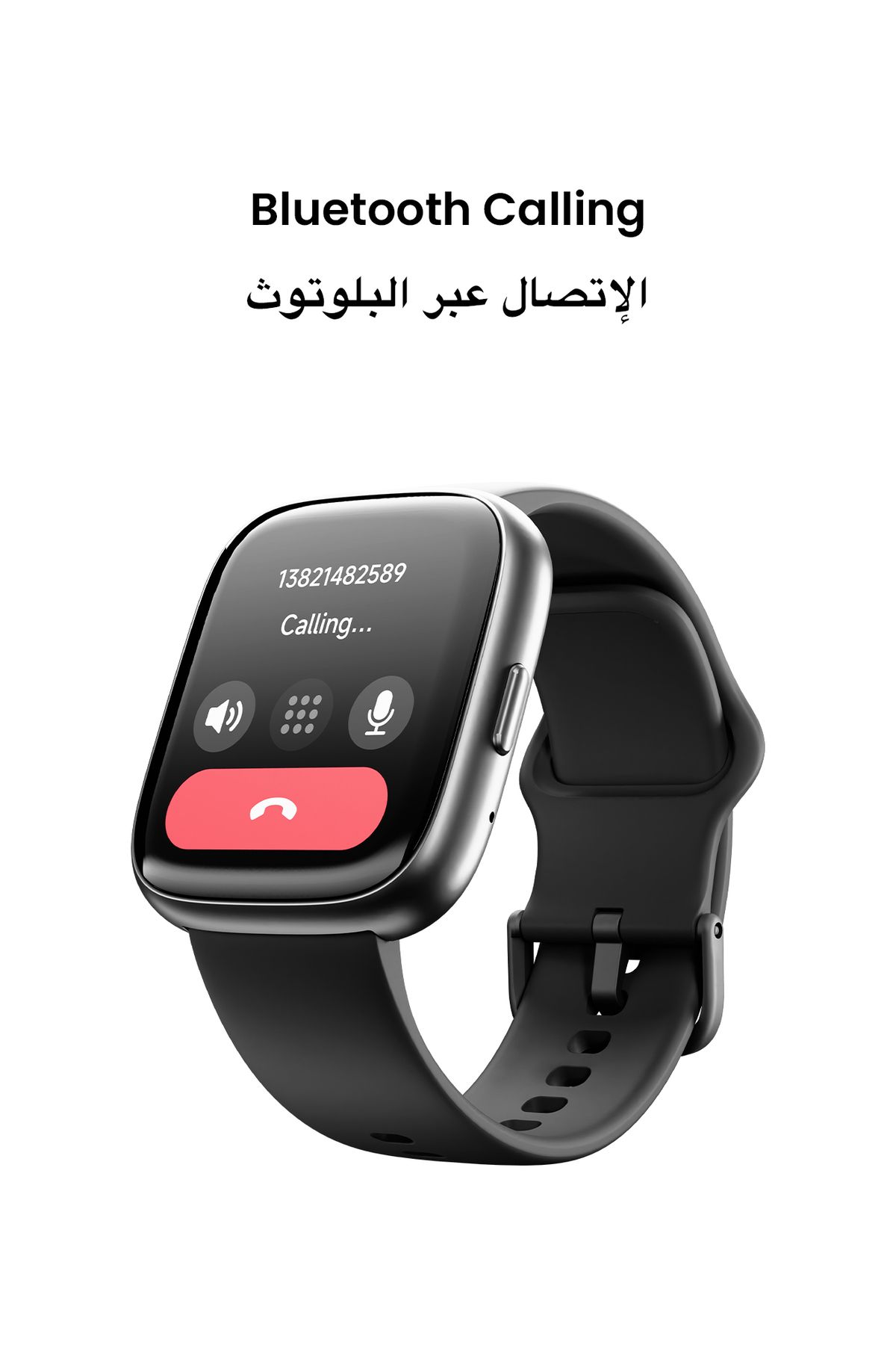 Tinymoose-Tempo Go Smartwatch – Bluetooth Calling, 100+ Sports Modes, AI Assistant, 100+ Sports, Waterproof 11