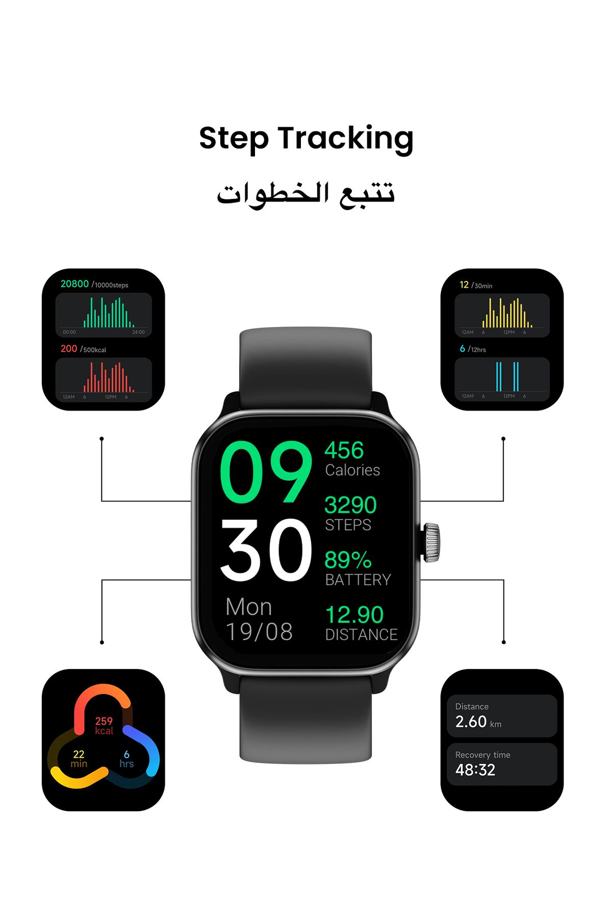 Tinymoose-Tempo Smartwatch – AMOLED, GPS, 100+ Sport Modes, Bluetooth Call, Heart Rate, SPO2, Waterproof 12