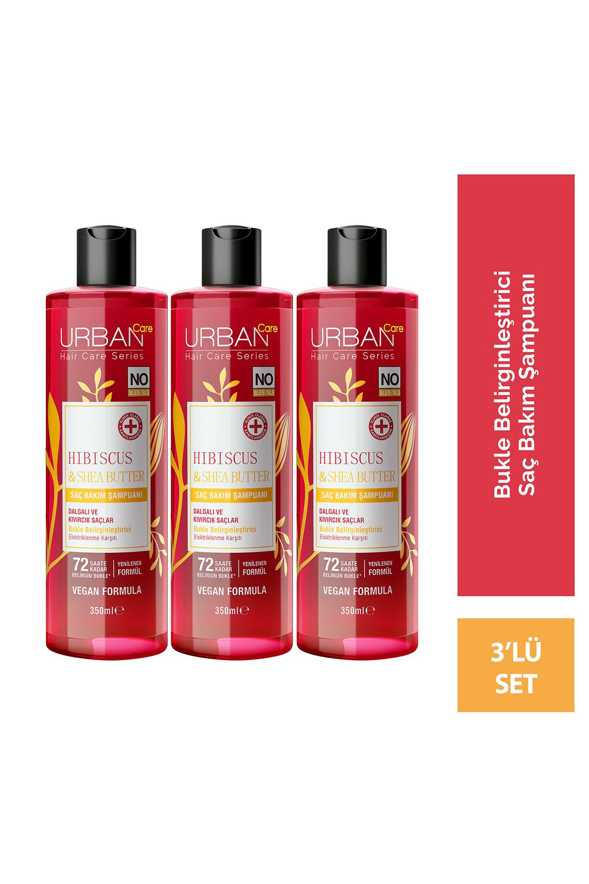 شامپو مراقبت از مو هیبیسکوس و شی باتر کرل - 350 میلی لیتر - وگان x3 Urban Care