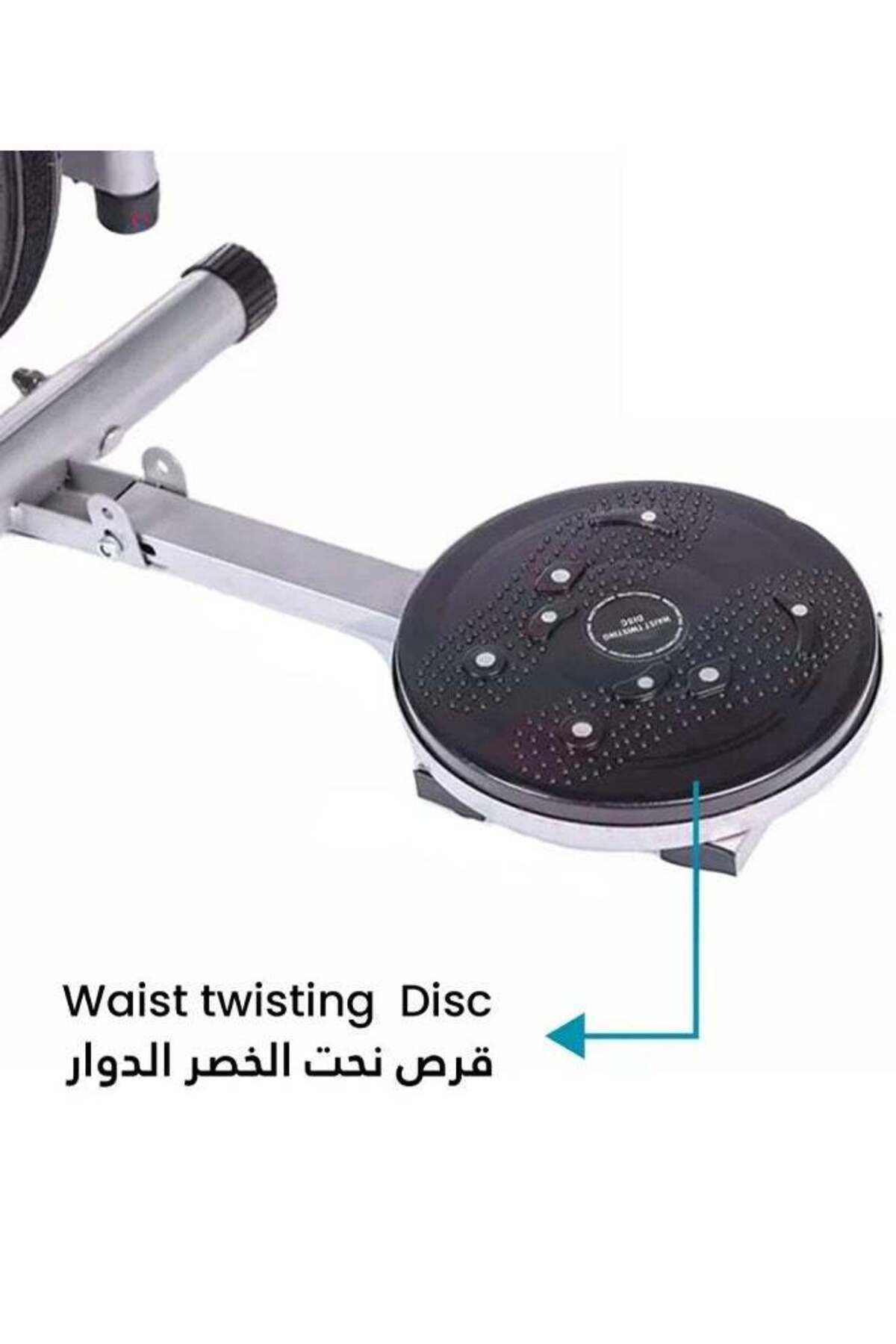 Fitness World-دراجة تمارين Orbitrek متطورة 3 في 1 مع قرص دوار لنحت الخصر و 4