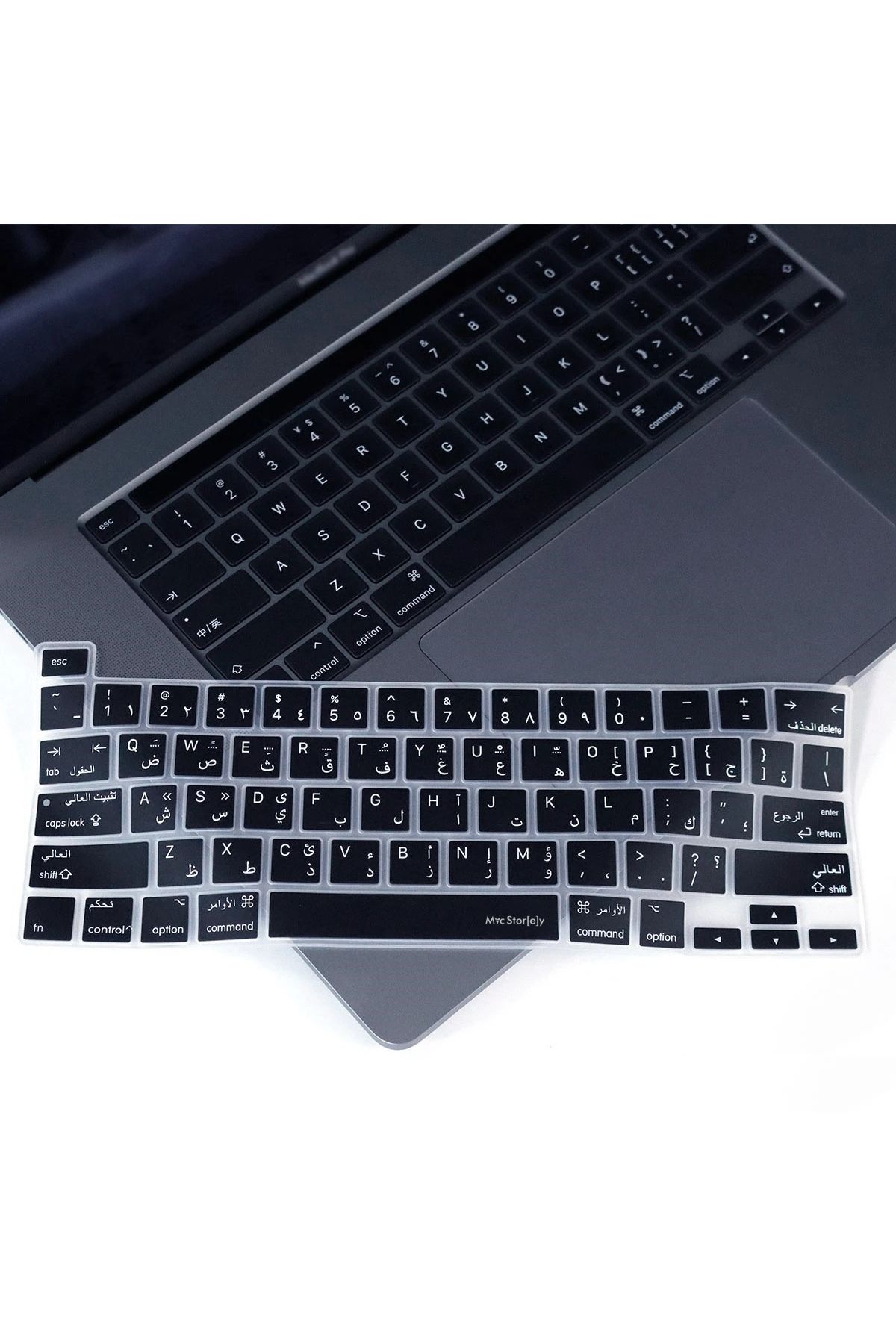 Mcstorey-Arabic Keyboard Protector Compatible with MacBook Pro 13Inch M1 M2 Chip (Us-Usa) A2251 A2289 A2338 A2141 4