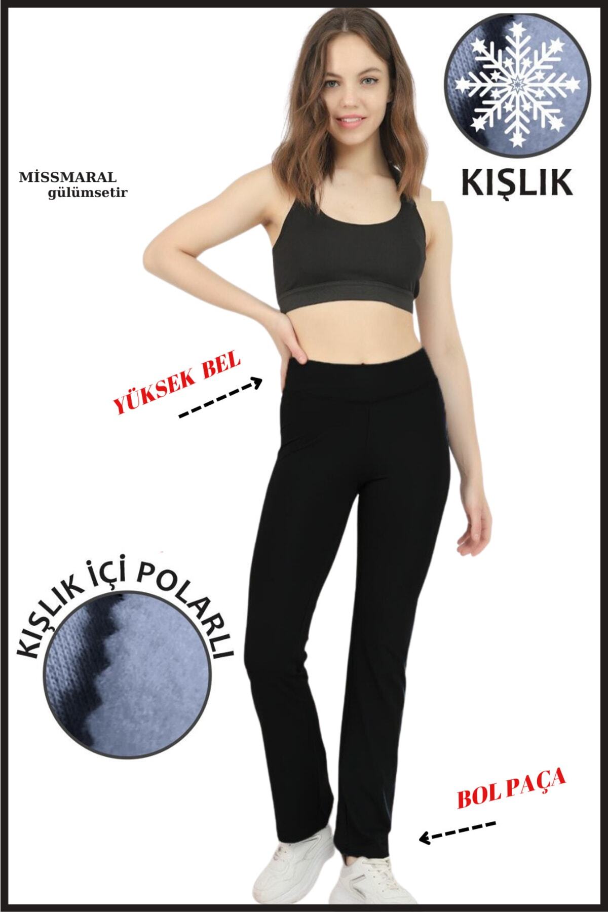 Women's Black Wide Leggings Winter Leggings Fleece High Waist Wrap Full Length Plunging Fabric 1052