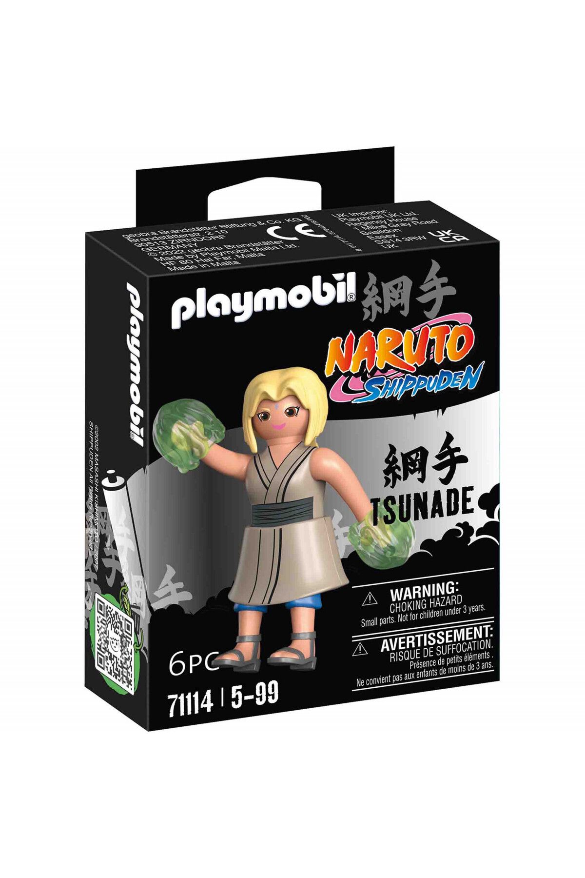 Playmobil Playmobil - Tsunade - One Size