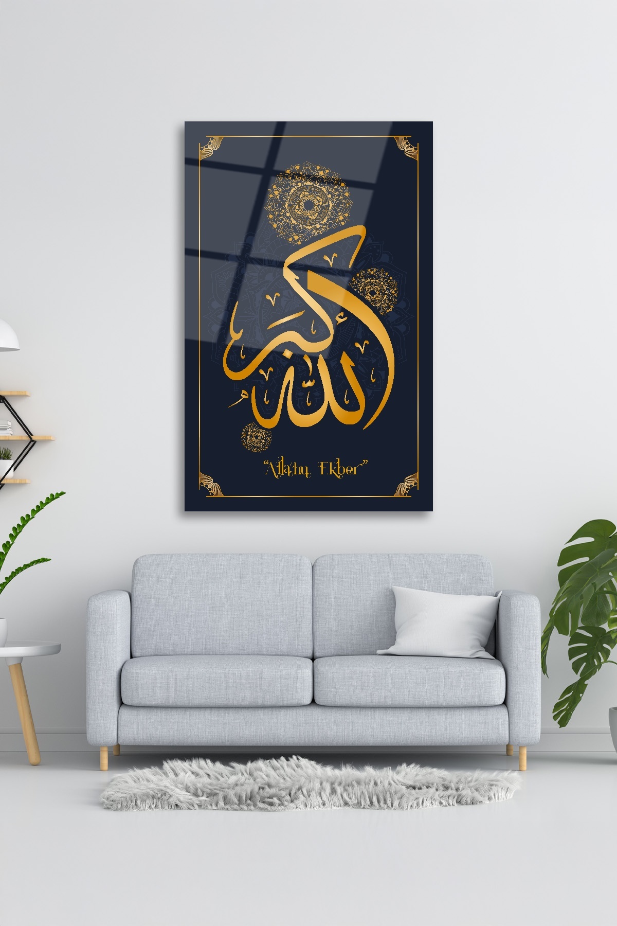 Allahu Ekber Cam Tablo görsel 3