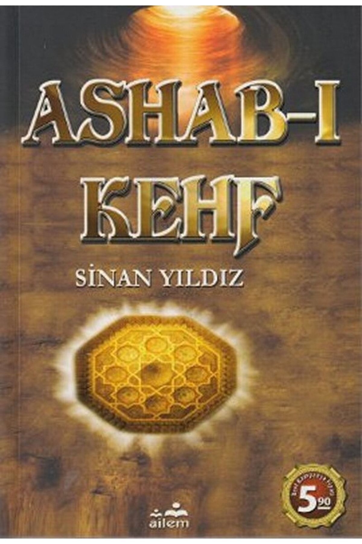 Kırtasiye seti ve Ashab-ı Kehf Kırtasiye seti ve Ashab-ı Kehf