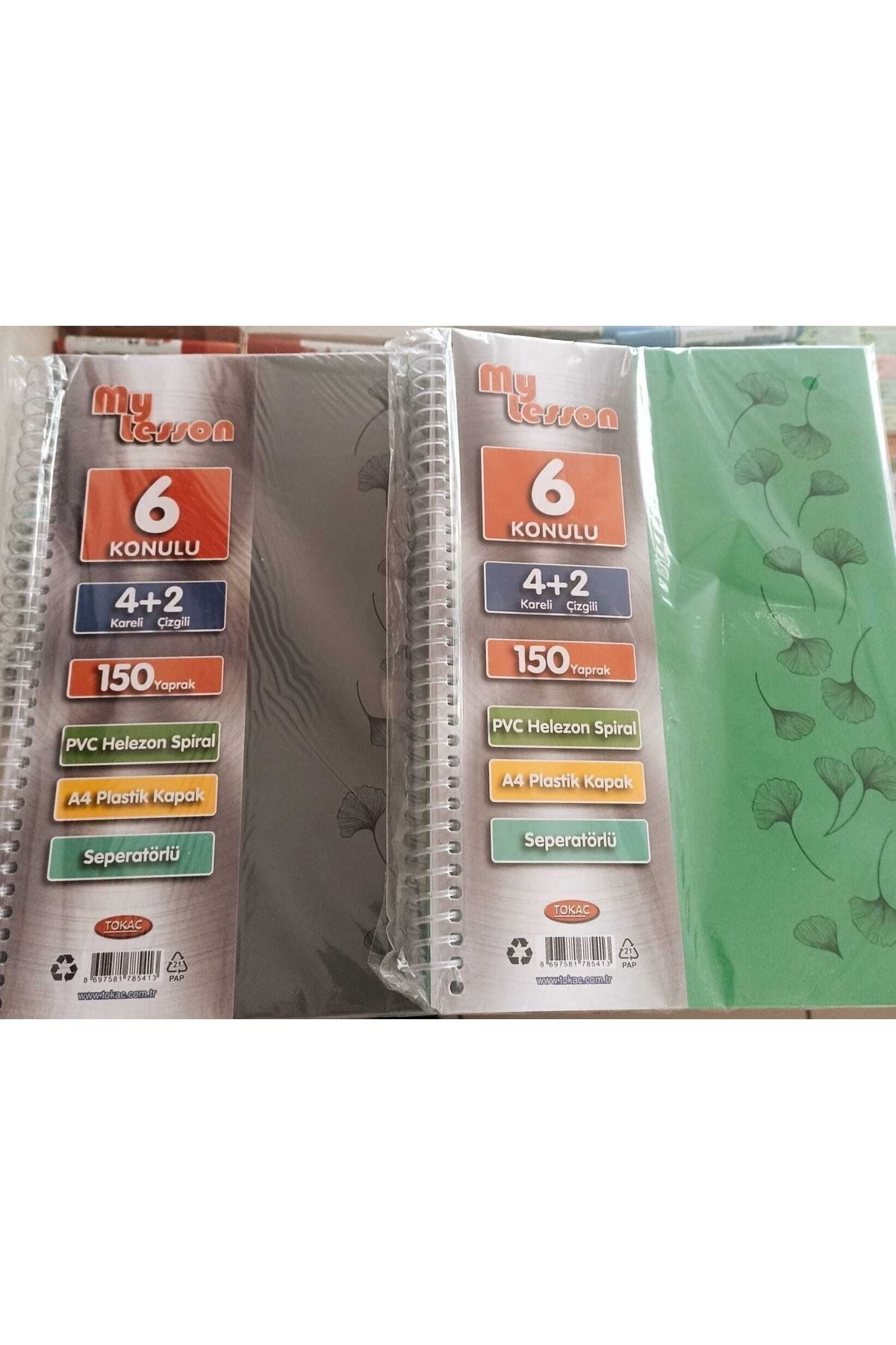 Kırtasiye seti ve Çoklu Akıllı Defter 6 Konulu 4 2 Bölümlü 150 Yaprak Plastik Kapak 1 Adet Kırtasiye seti ve Çoklu Akıllı Defter 6 Konulu 4 2 Bölümlü 150 Yaprak Plastik Kapak 1 Adet