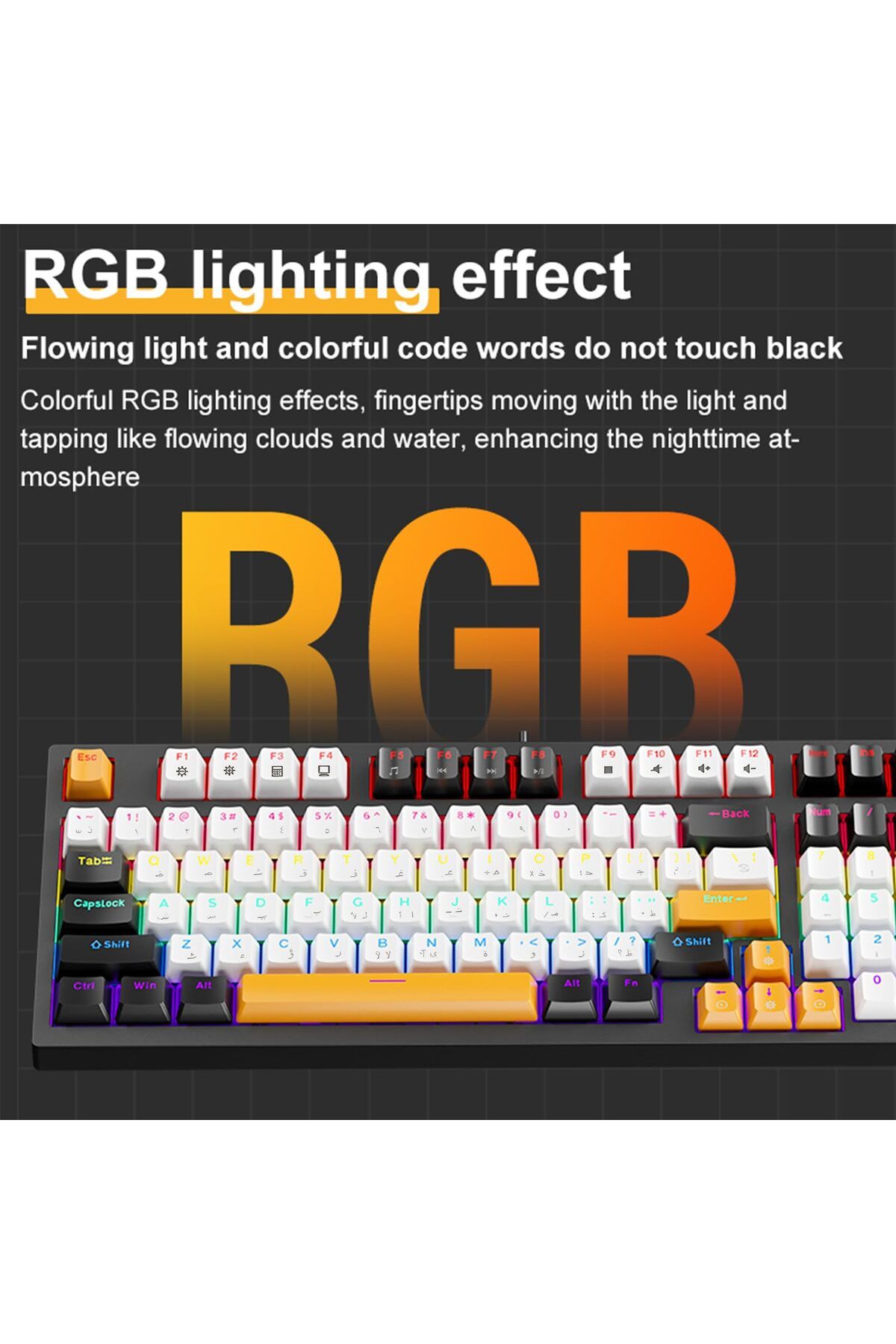 skylion-لوحة مفاتيح ميكانيكية للألعاب، 97 مفتاحًا، مفاتيح حمراء، إضاءة خلفية RGB 3