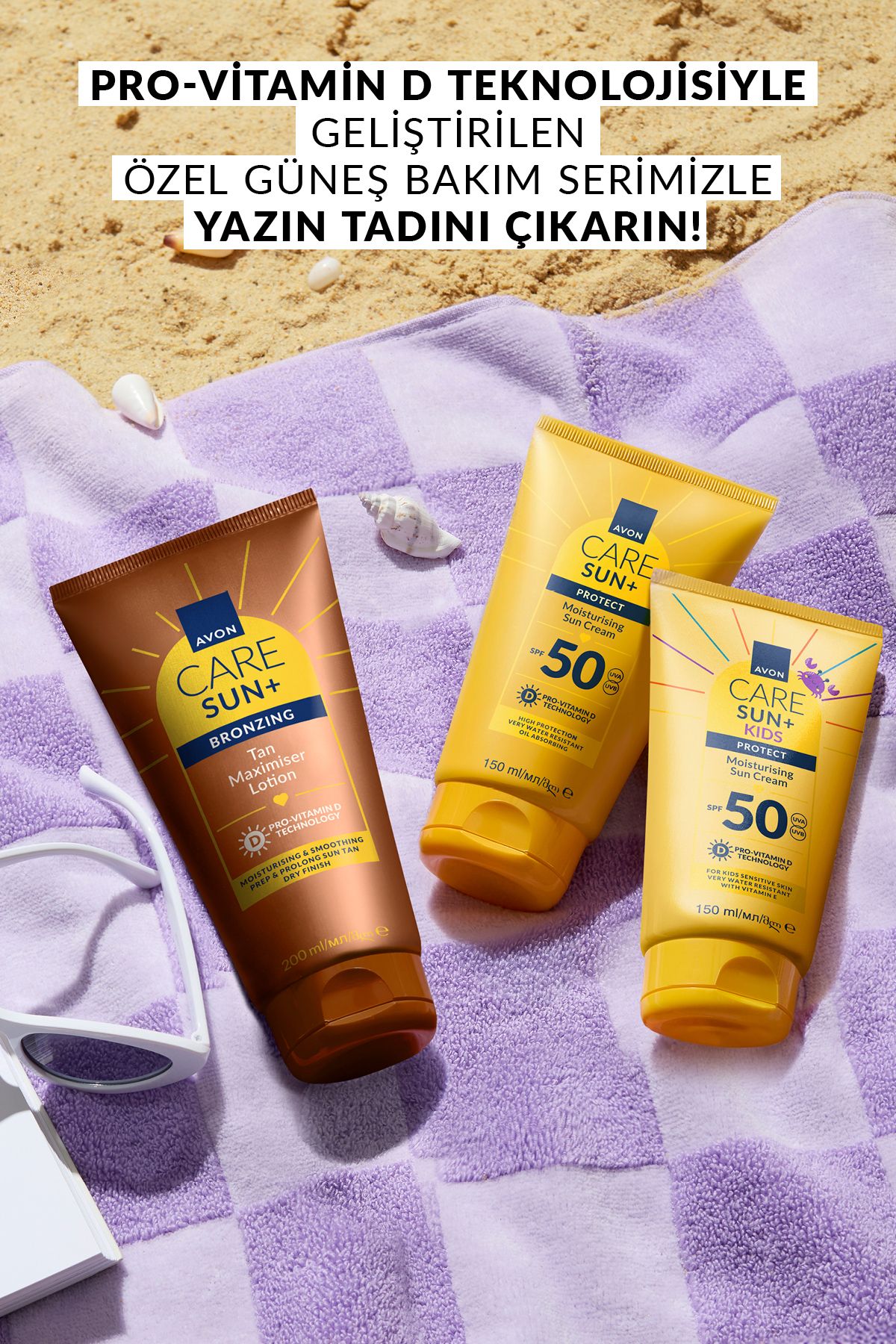 برنزه کننده مراقبت از خورشید+ برنز عشق 200 میل Avon
