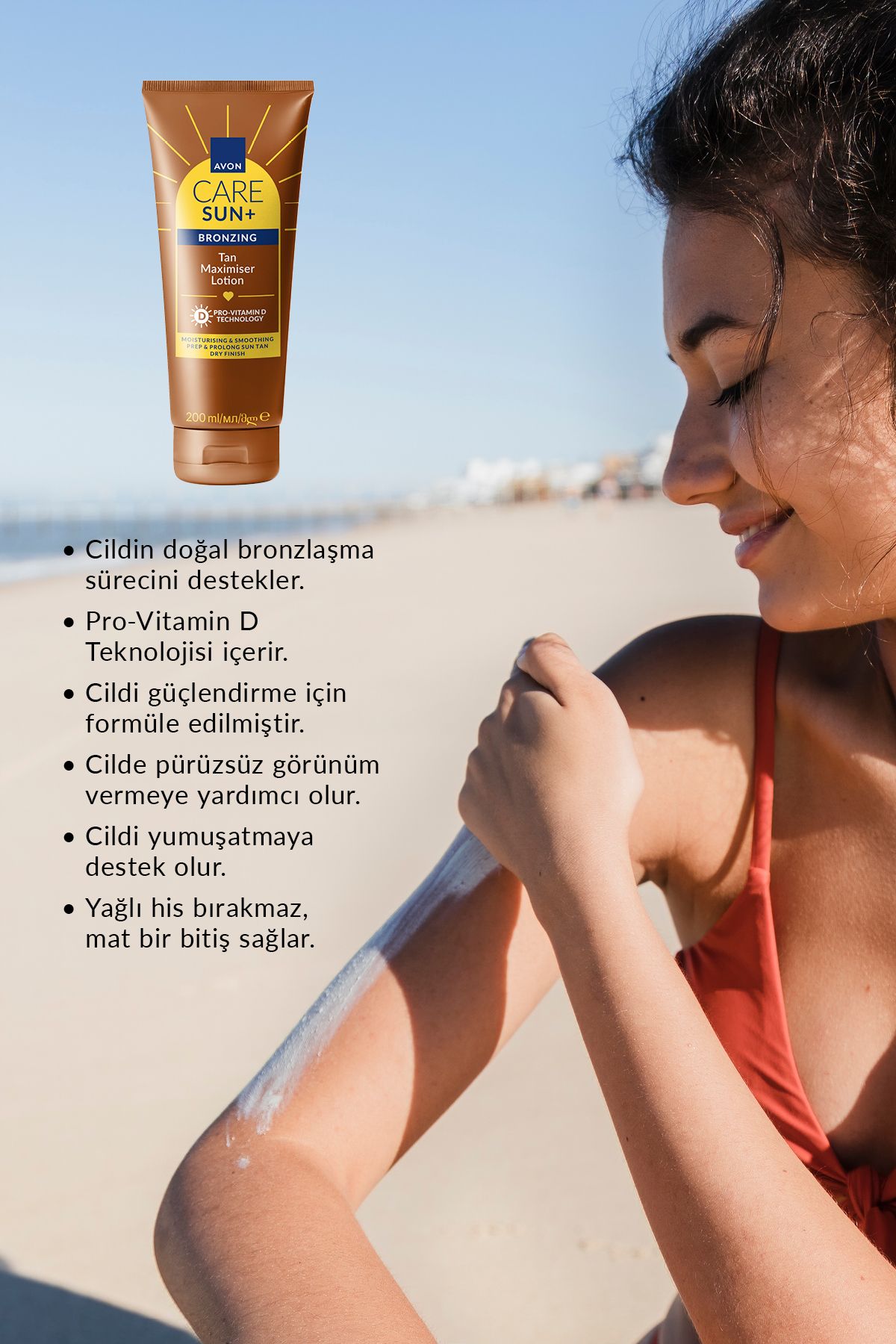 برنزه کننده مراقبت از خورشید+ برنز عشق 200 میل Avon