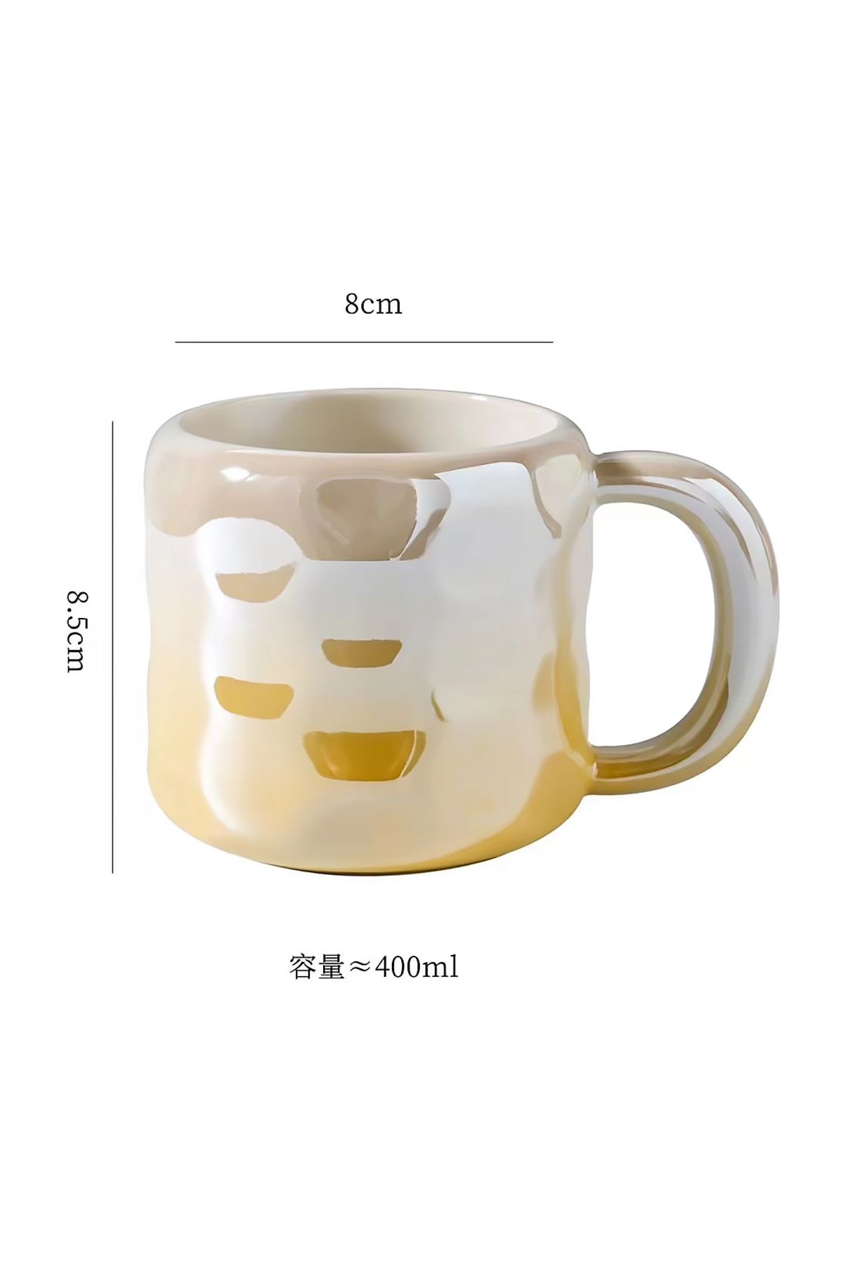 MUKKO HOME-400 ml Elegant Glossy Porcelain Mug Pearlescent Stylish Design, Daily Use and Special Gift Option 3