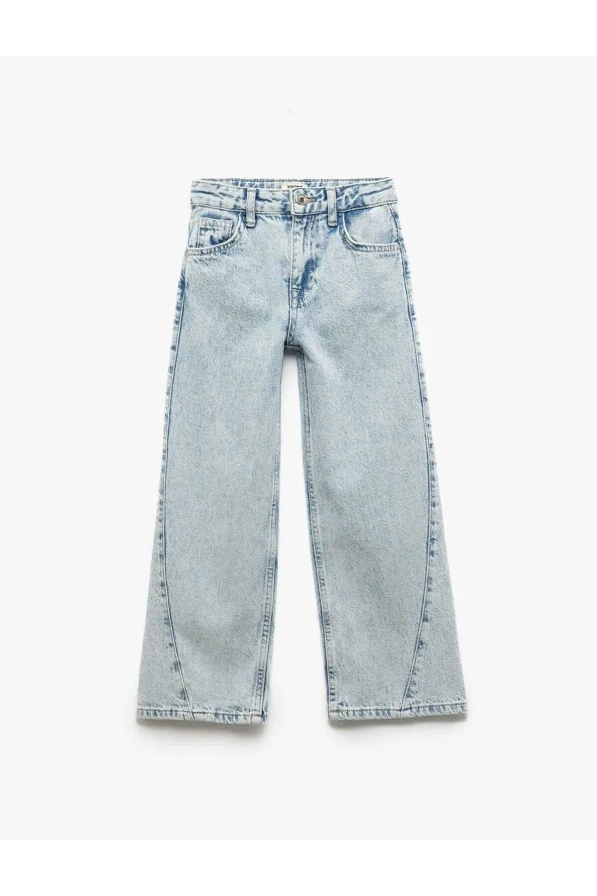 Koton-Pantaloni largi din denim cu buzunare din bumbac 1