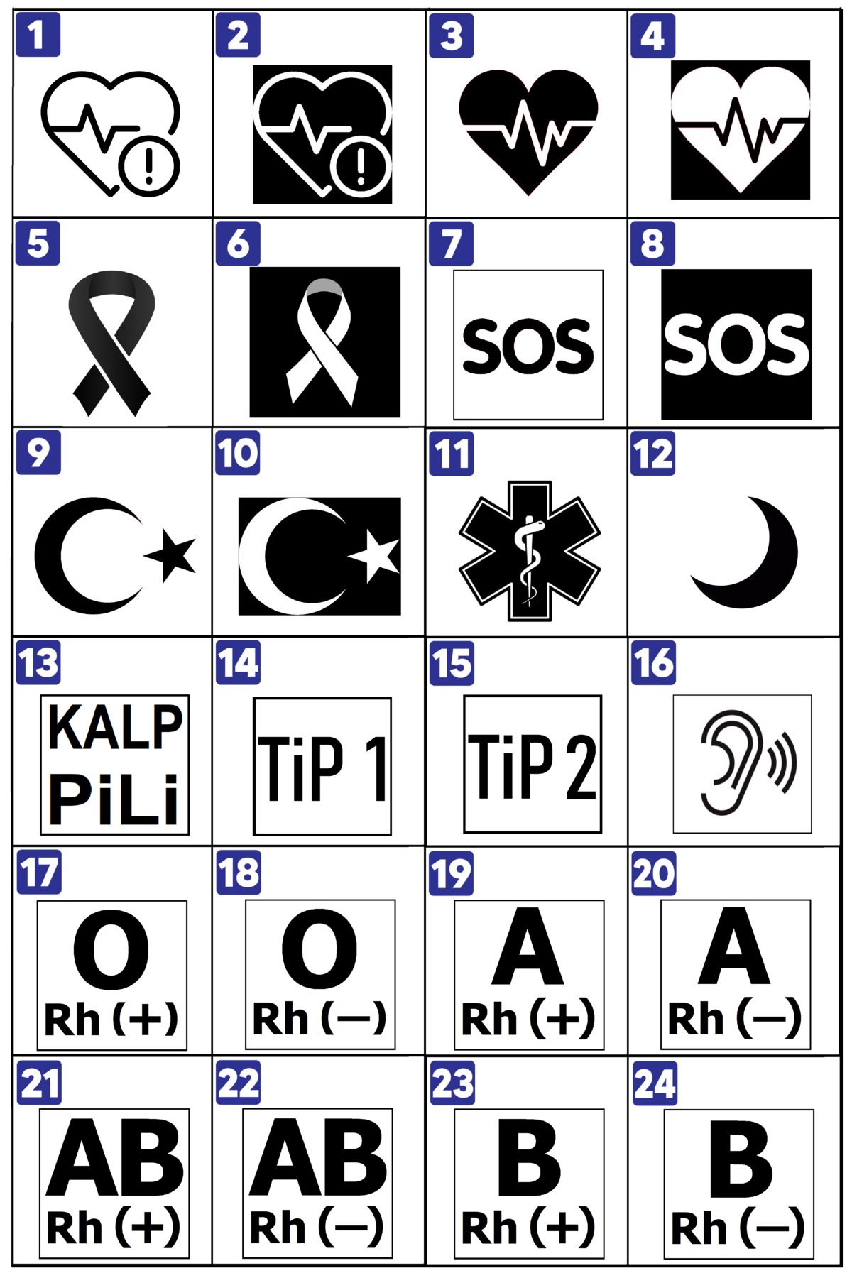 Bd-سوار طبي - سوار شخصي - معلومات صحية - معلومات طوارئ - فولاذ/فضي 7