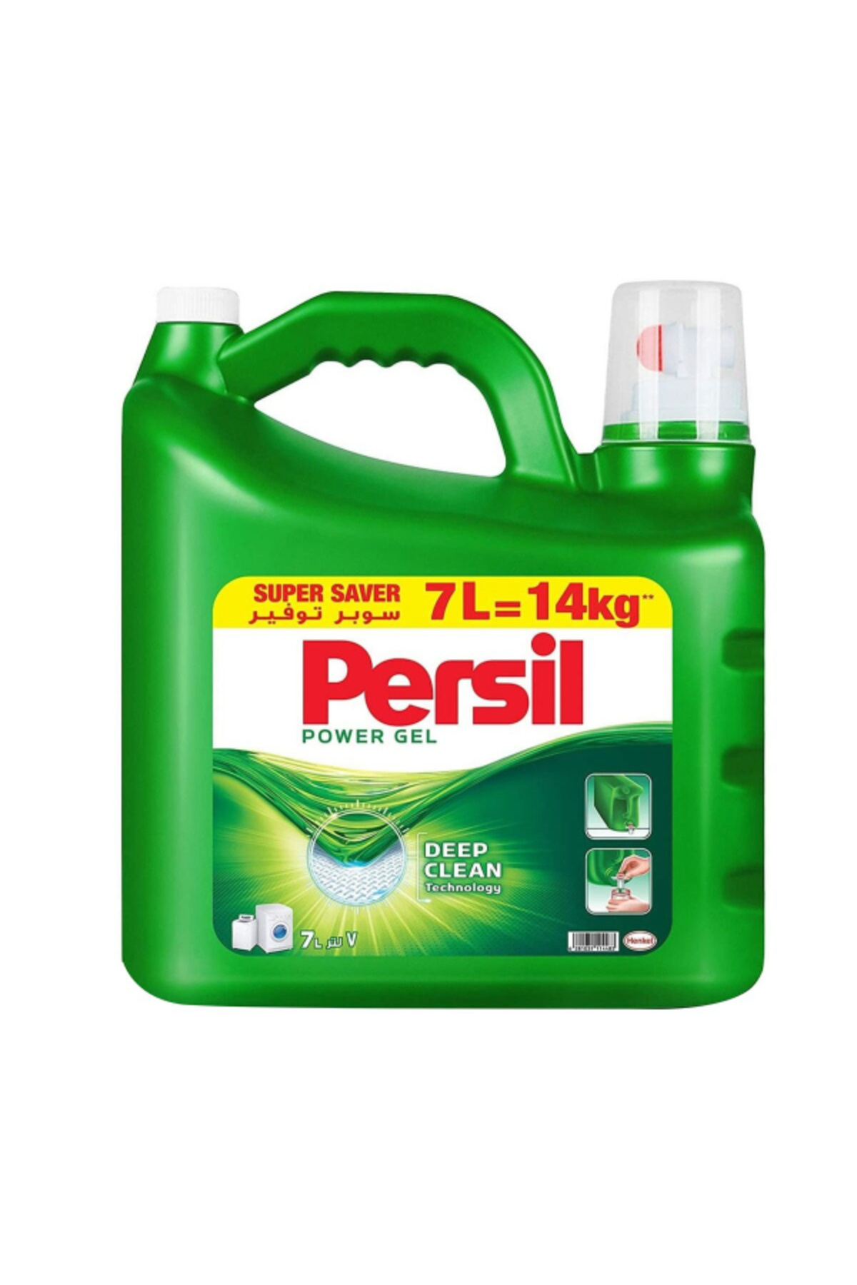 Persil جل التنظيف العميق باور جل سائل للغسيل 7 لتر