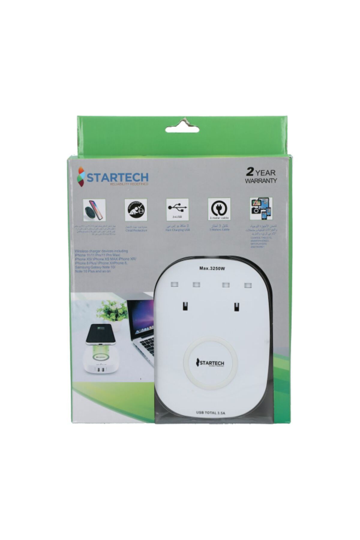 startech-2-Way 2 USB Extension Cord 3m 4