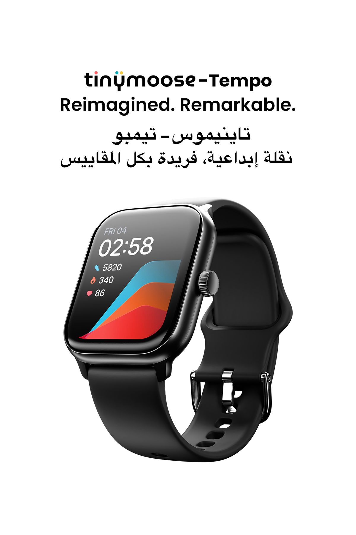 Tinymoose-Tempo Smartwatch – AMOLED, GPS, 100+ Sport Modes, Bluetooth Call, Heart Rate, SPO2, Waterproof 2