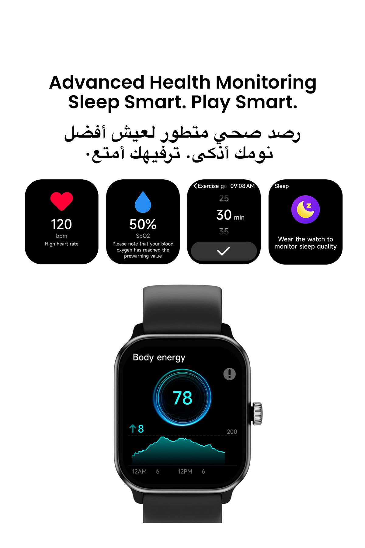 Tinymoose-Tempo Smartwatch – AMOLED, GPS, 100+ Sport Modes, Bluetooth Call, Heart Rate, SPO2, Waterproof 9