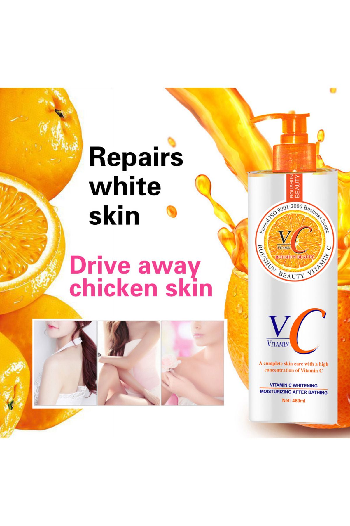 RousHun-Vitamin C Body Lotion – Brightening & Hydrating Formula for Radiant Skin (480ml) 6