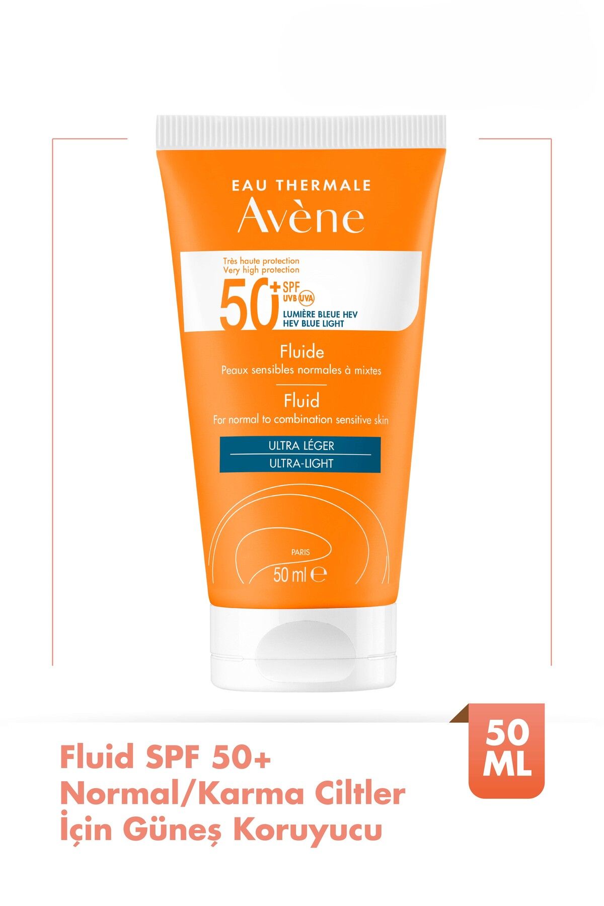 Fluid SPF 50+ ضد آفتاب 50 mlXAvene Cleanance ژل 25 ml Avene