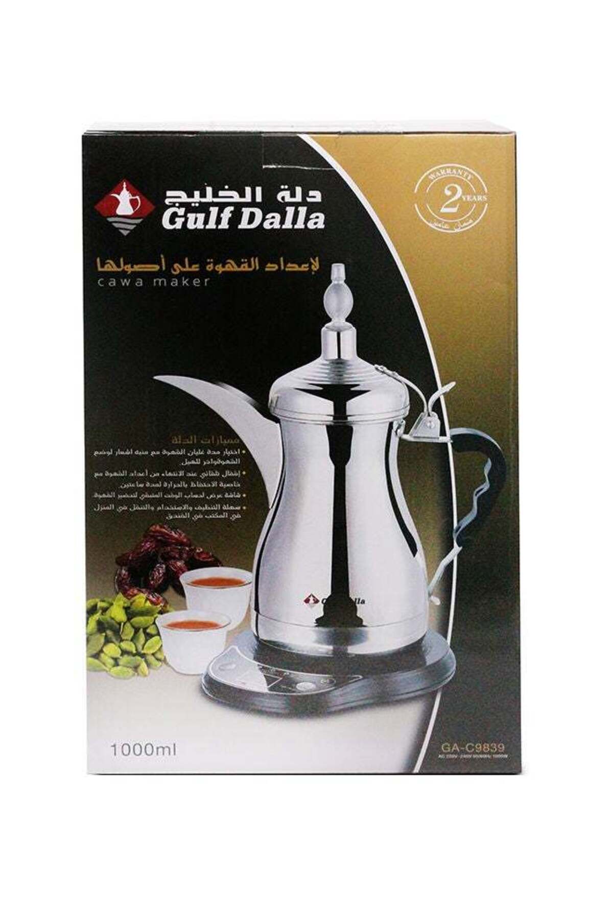 غالف دالا ماكينة صنع القهوة 1000.0 ml 1000.0 W GA-C9839 فضي