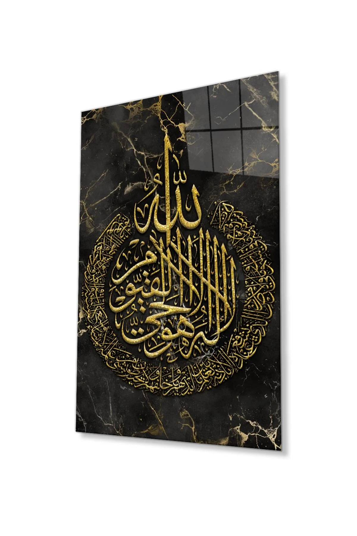 Ayetel Kürsi Ayet Dini İslami Duvar Dekoru Cam Tablo-2