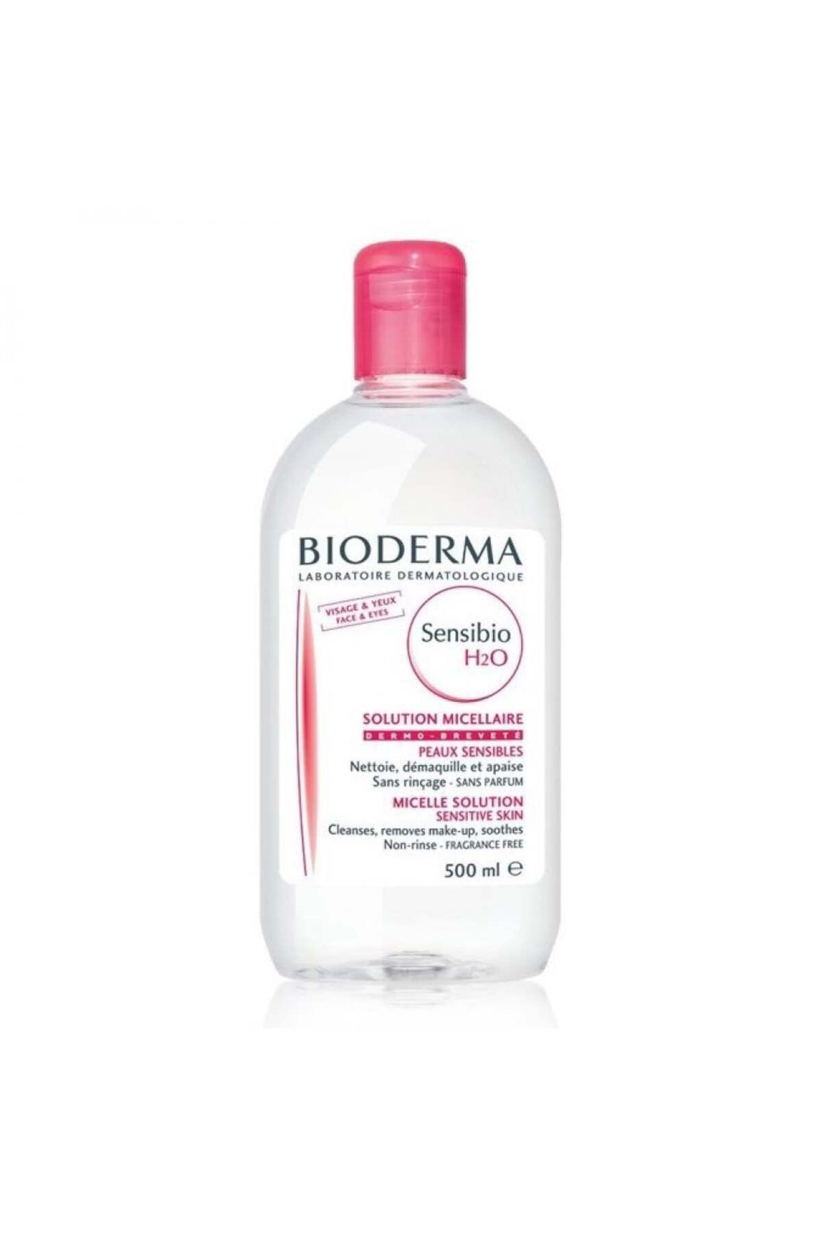 Bioderma-مزيل المكياج من بيوديرما سينسيبيو250مل 1