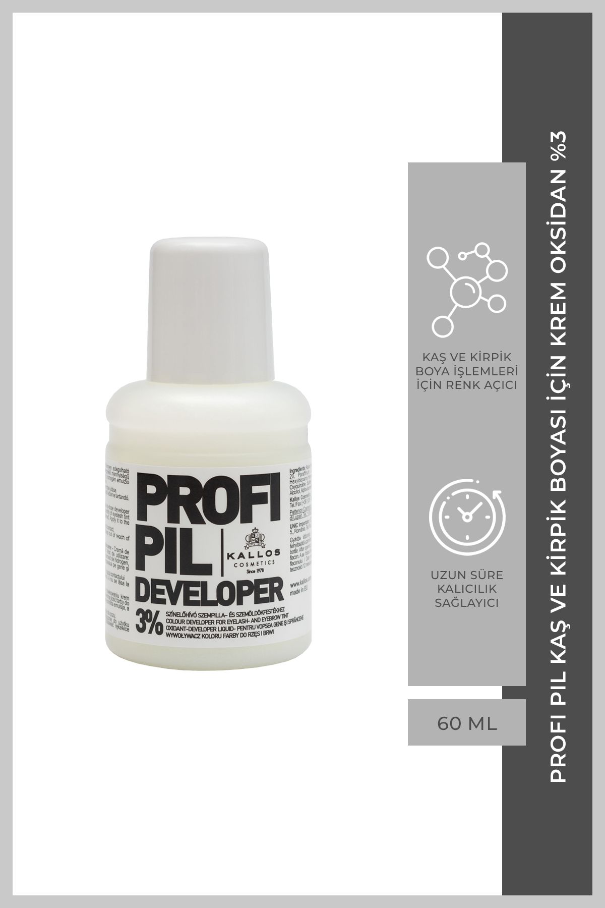 رنگ مو مردانه و زنانه اکسیدان خامه ای برای KALLOS PROFI باتری ابرو مژه 3 60ML 593135 Kallos Cosmetics
