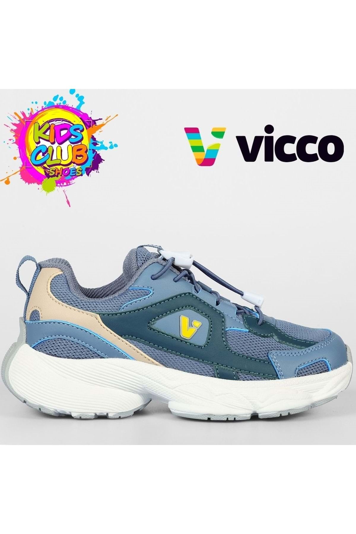 Kids Club Shoes Vicco Coffee Ortopedik Çocuk Spor Ayakkabı KOT