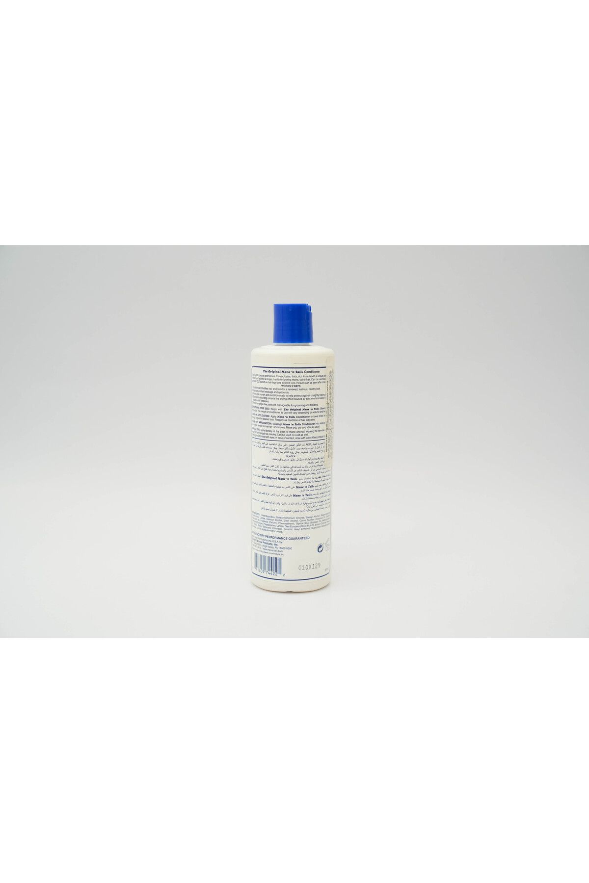 MANE'N TAIL-Mane 'n Tail Moisturizer - Texturizer Conditioner 355 ML/ 12 oz 3