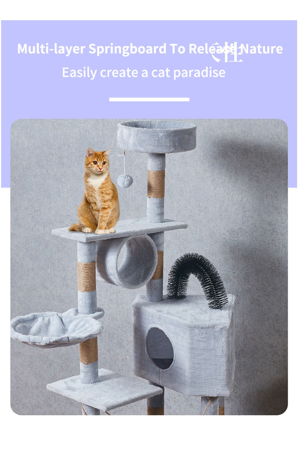 KidLe-Cat Tree Cat Climbing Frame Cat Tower Cat Jumping Platform 5