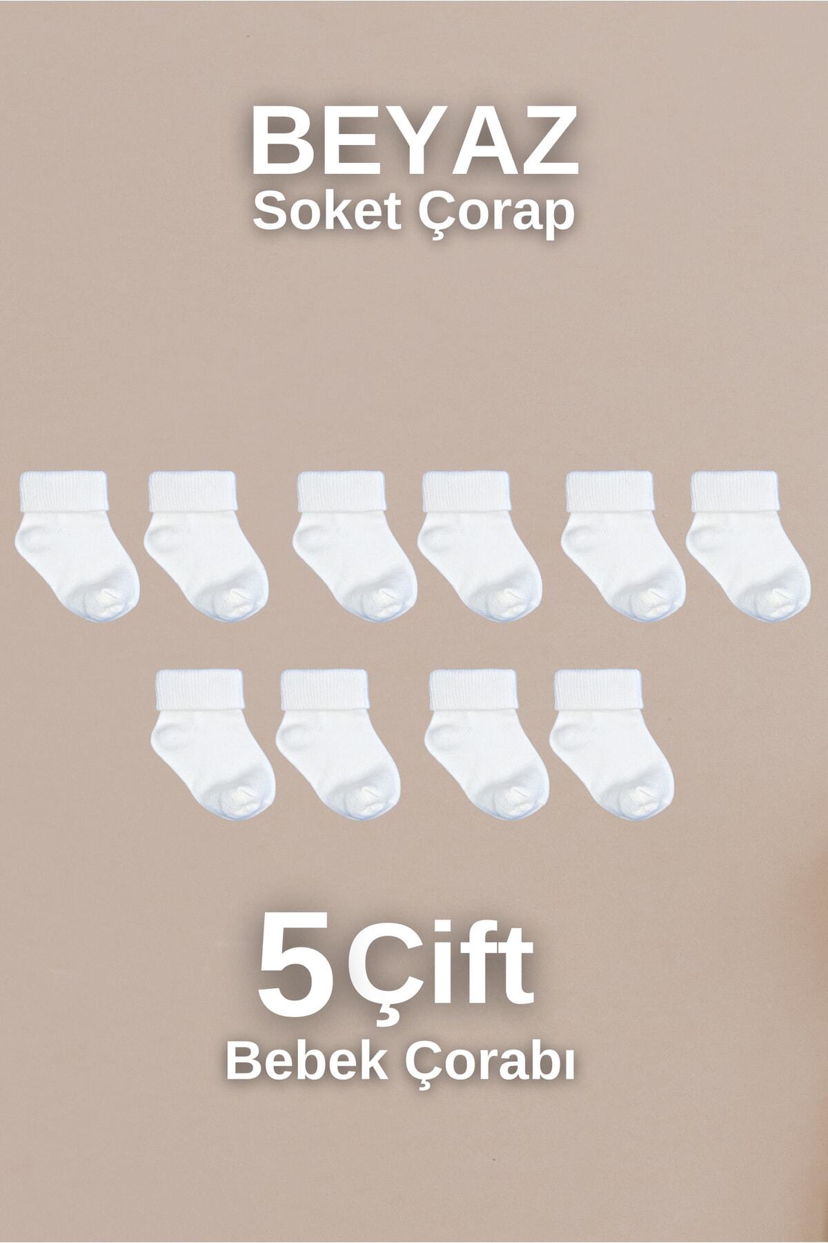 Akface 5 Çift Organik Pamuk -TERLETMEZ- Unisex Yenidoğan Ve Bebek Çorabı 0-24 Ay fotoğrafı 5 (önizleme)