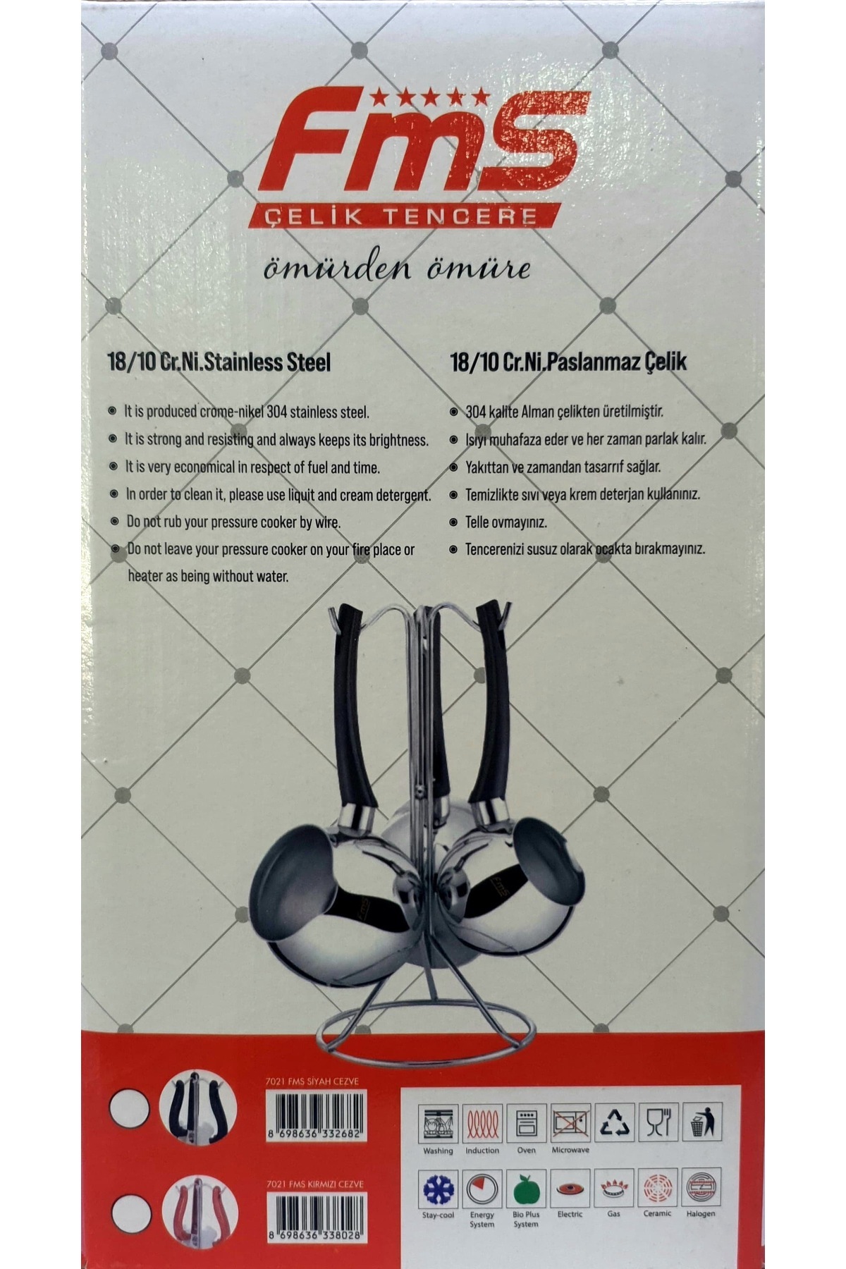 FMS-Eco 3-Piece Steel Hanging Coffee Pot Set Red 4