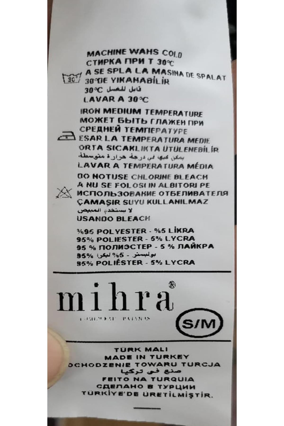 Mihra-Set pijama cu mânecă scurtă MİLAN Lycra pentru femei 50107K - 1 bucată 3