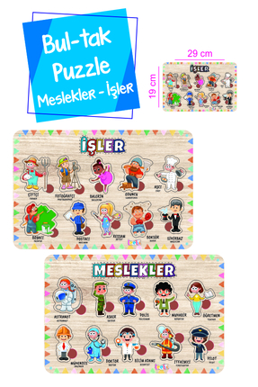 Leelii Tasarım Meslekler - İşler Grubu Ahşap 2'li Set, Eğitici-Öğretici Yapboz