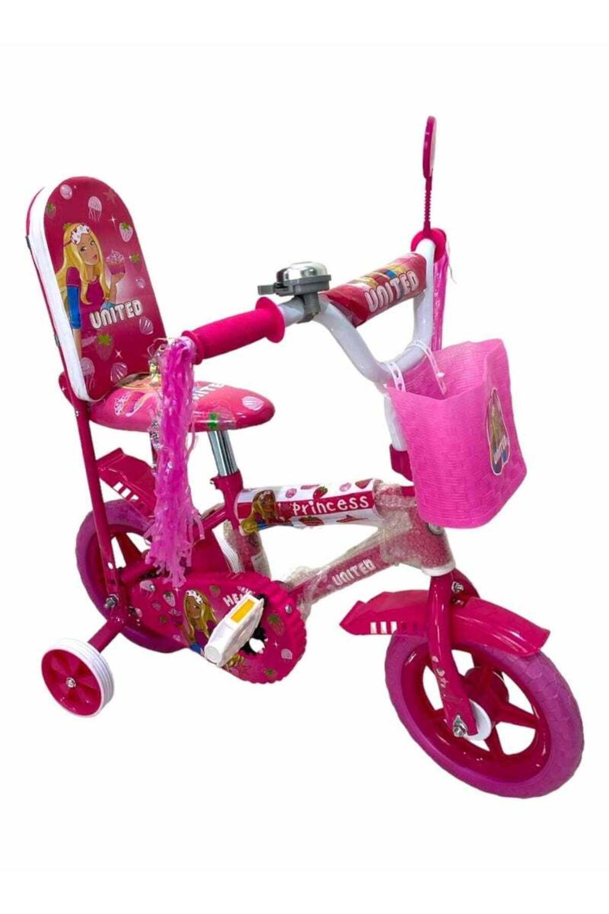 BabyCara Bicycle With Back Support Bell Chain Cover Supported