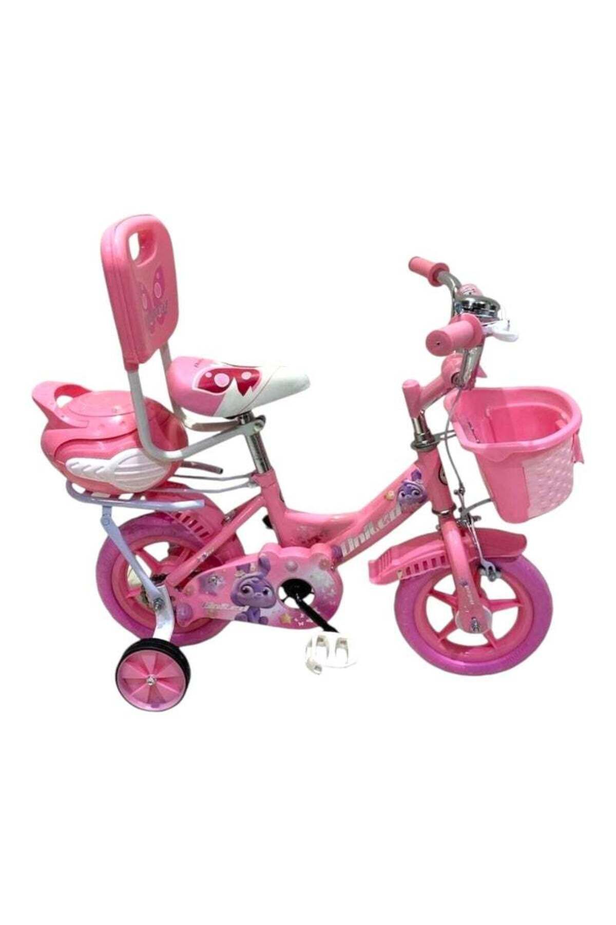BabyCara-Bicycle With Air Tyre Bell Chain Cover Supported Wheels For Kids Available 8 To 10 Years 1